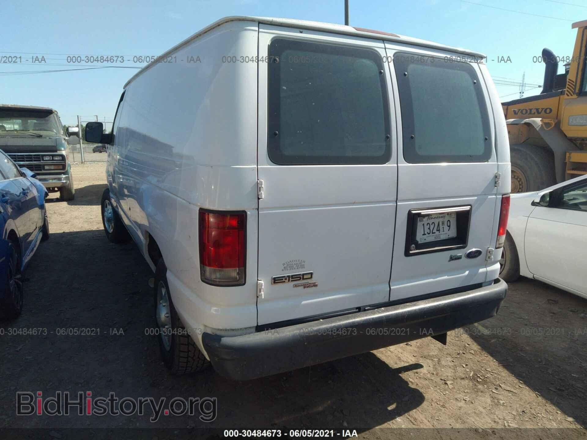 2014 FORD ECONOLINE CARGO VAN - VIN: 1FTNE1EW8EDA33208 - Фото 3