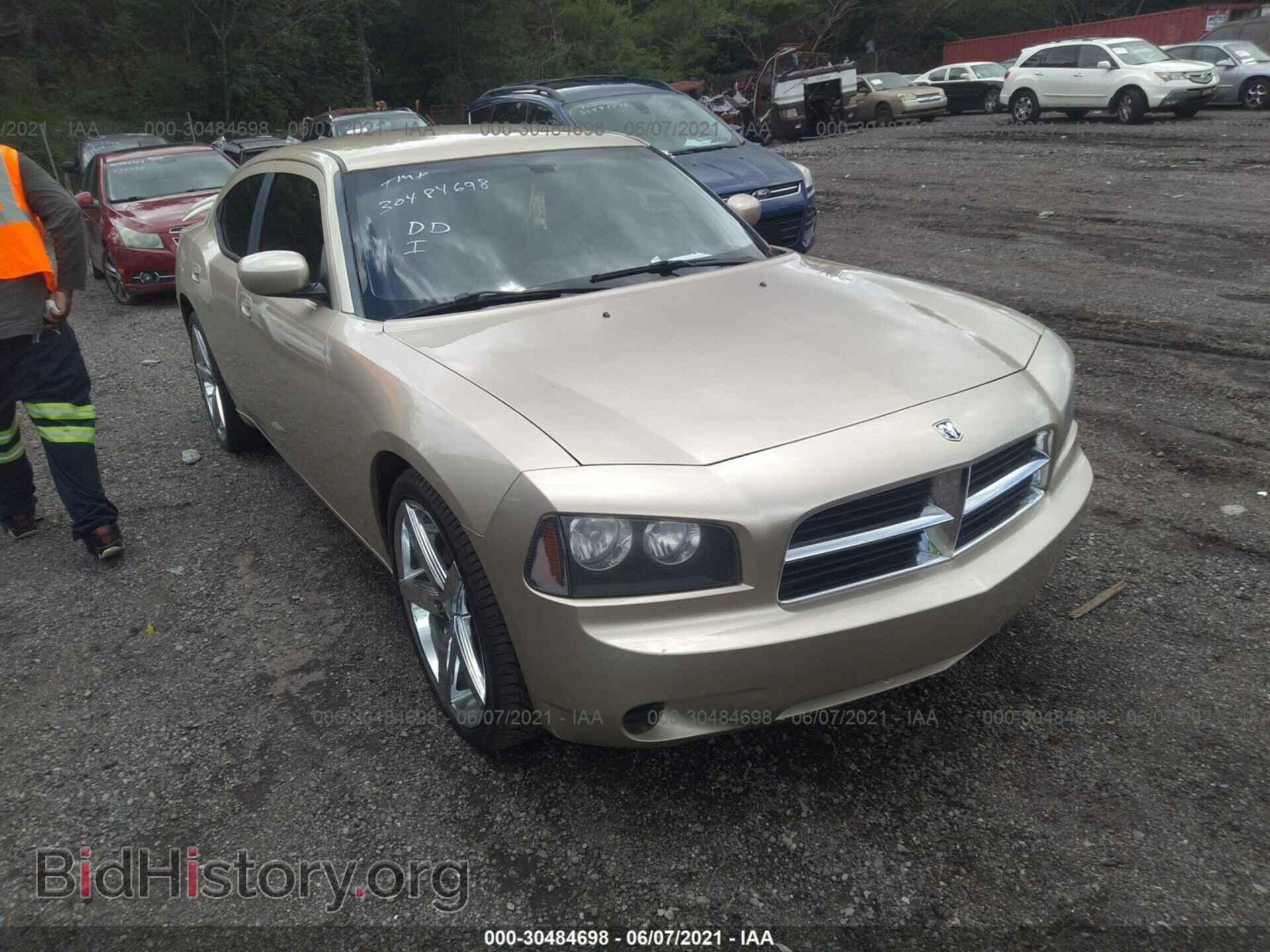 Фотография 2B3CA4CD3AH206816 - DODGE CHARGER 2010