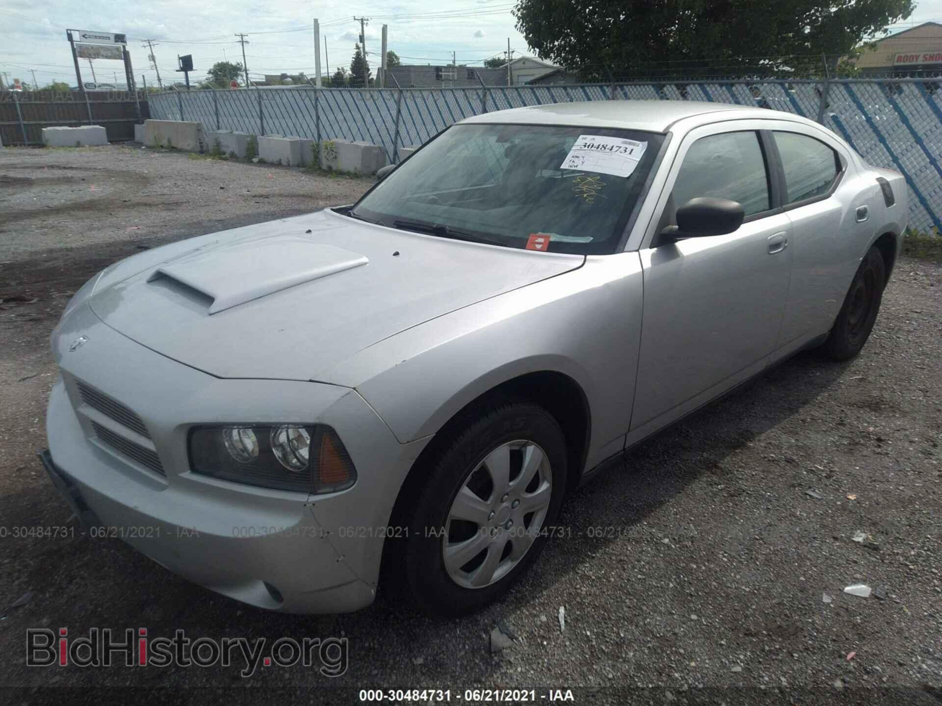 2007 DODGE CHARGER - VIN: 2B3KA43R27H847892 - Фото 2