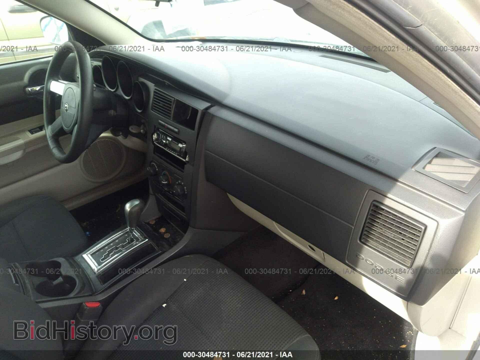 2007 DODGE CHARGER - VIN: 2B3KA43R27H847892 - Фото 5