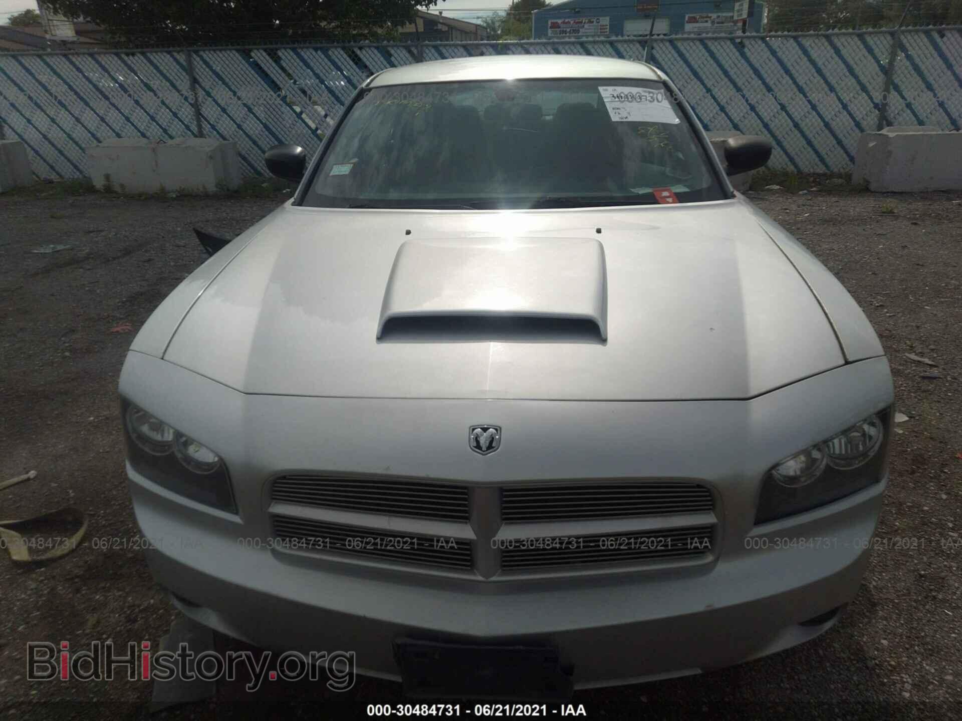 2007 DODGE CHARGER - VIN: 2B3KA43R27H847892 - Фото 10