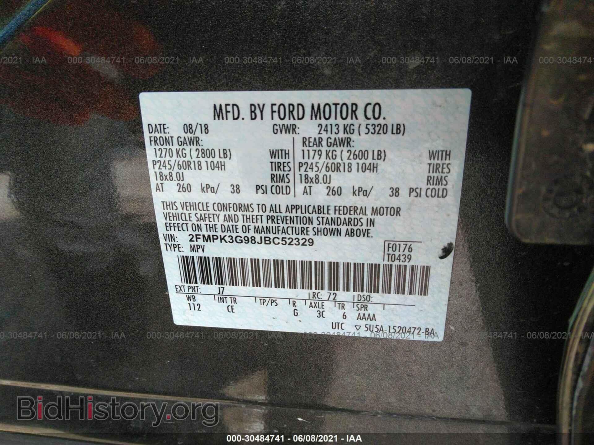2018 FORD EDGE - VIN: 2FMPK3G98JBC52329 - Photo 9