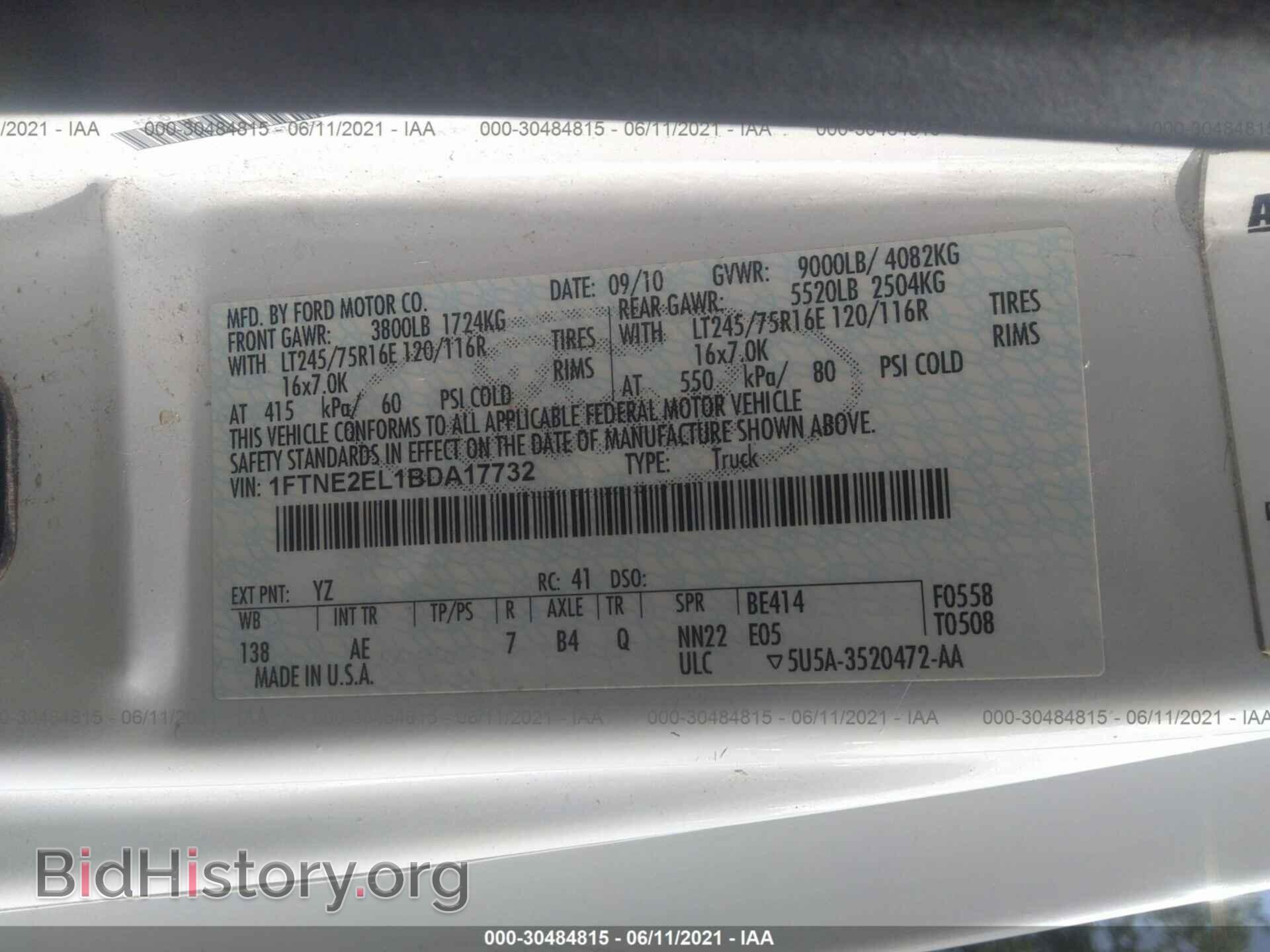 2011 FORD ECONOLINE CARGO VAN - VIN: 1FTNE2EL1BDA17732 - Фото 9