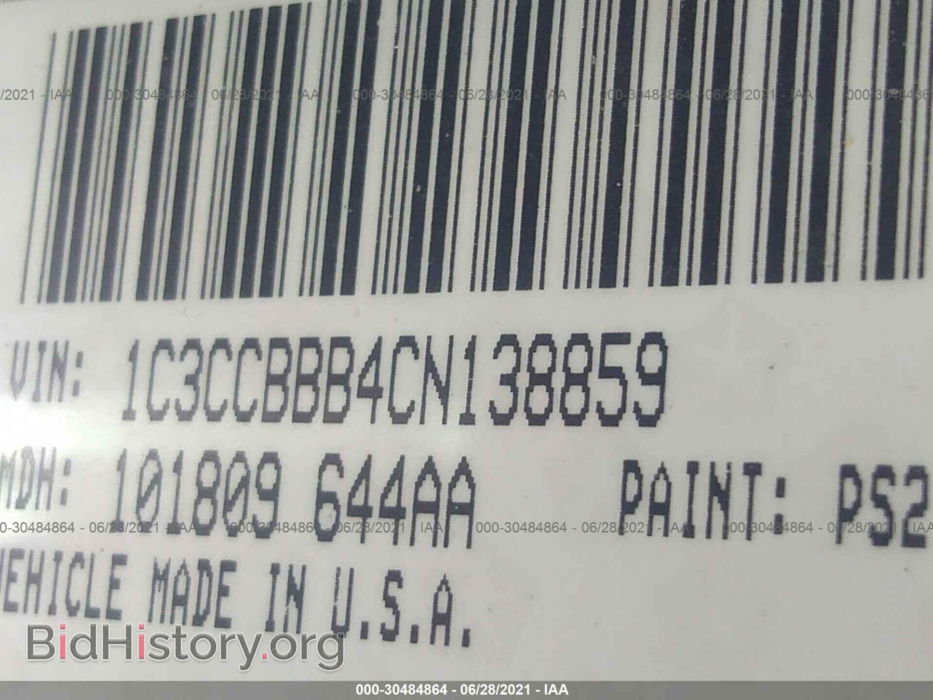2012 CHRYSLER 200 - VIN: 1C3CCBBB4CN138859 - Фото 9