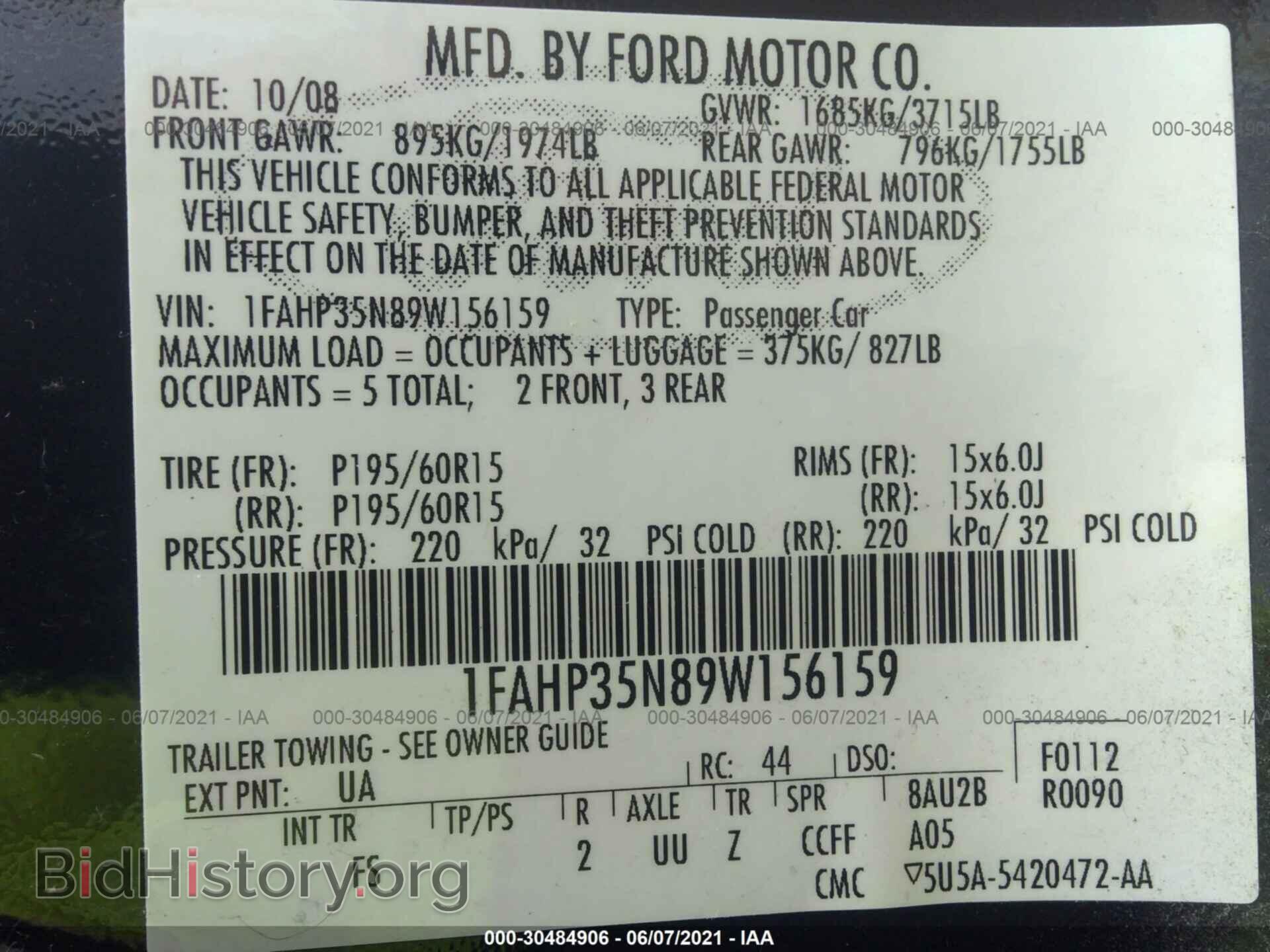 2009 FORD FOCUS - VIN: 1FAHP35N89W156159 - Фото 9