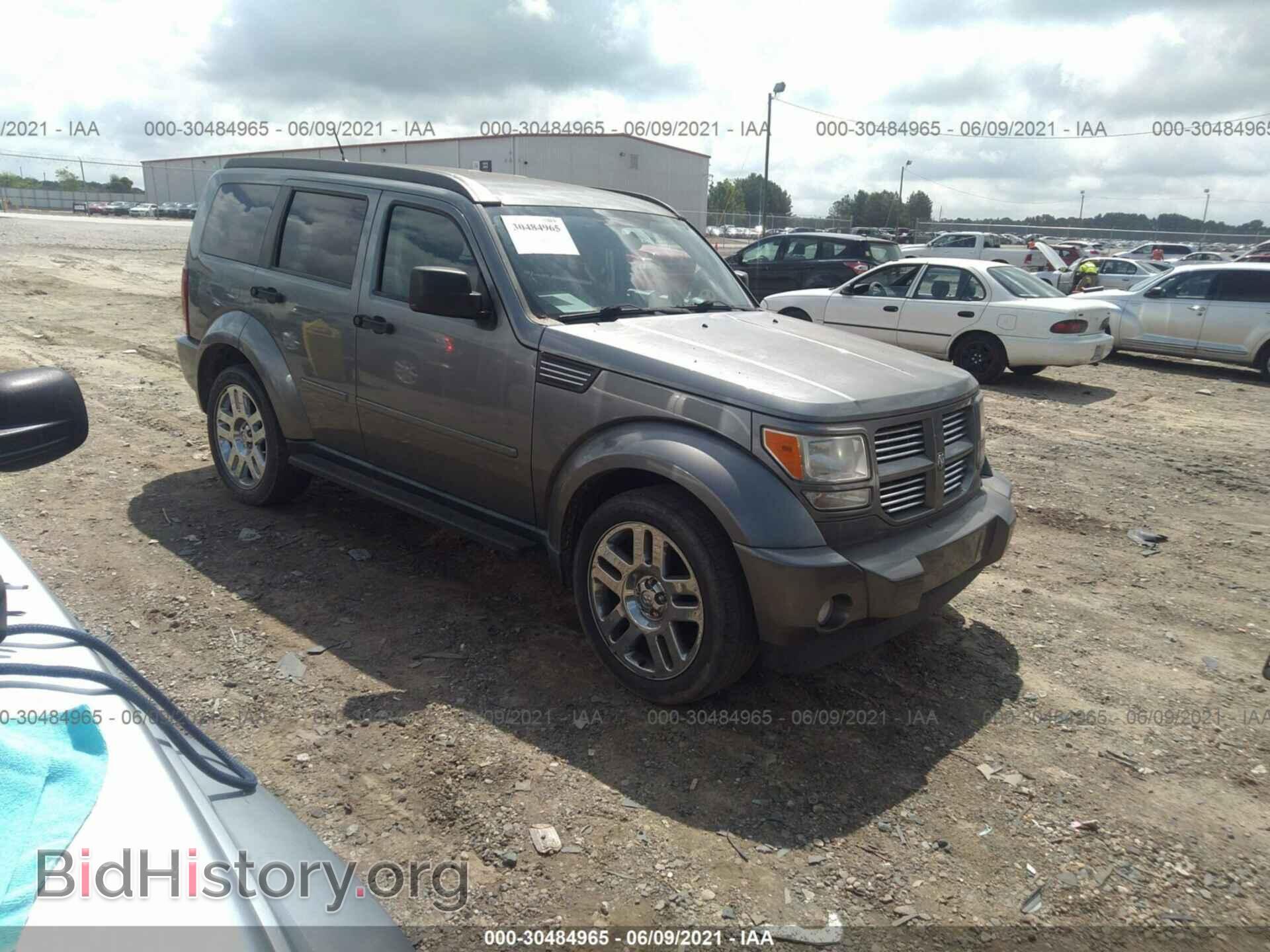 Фотография 1D4PT4GK8BW600210 - DODGE NITRO 2011