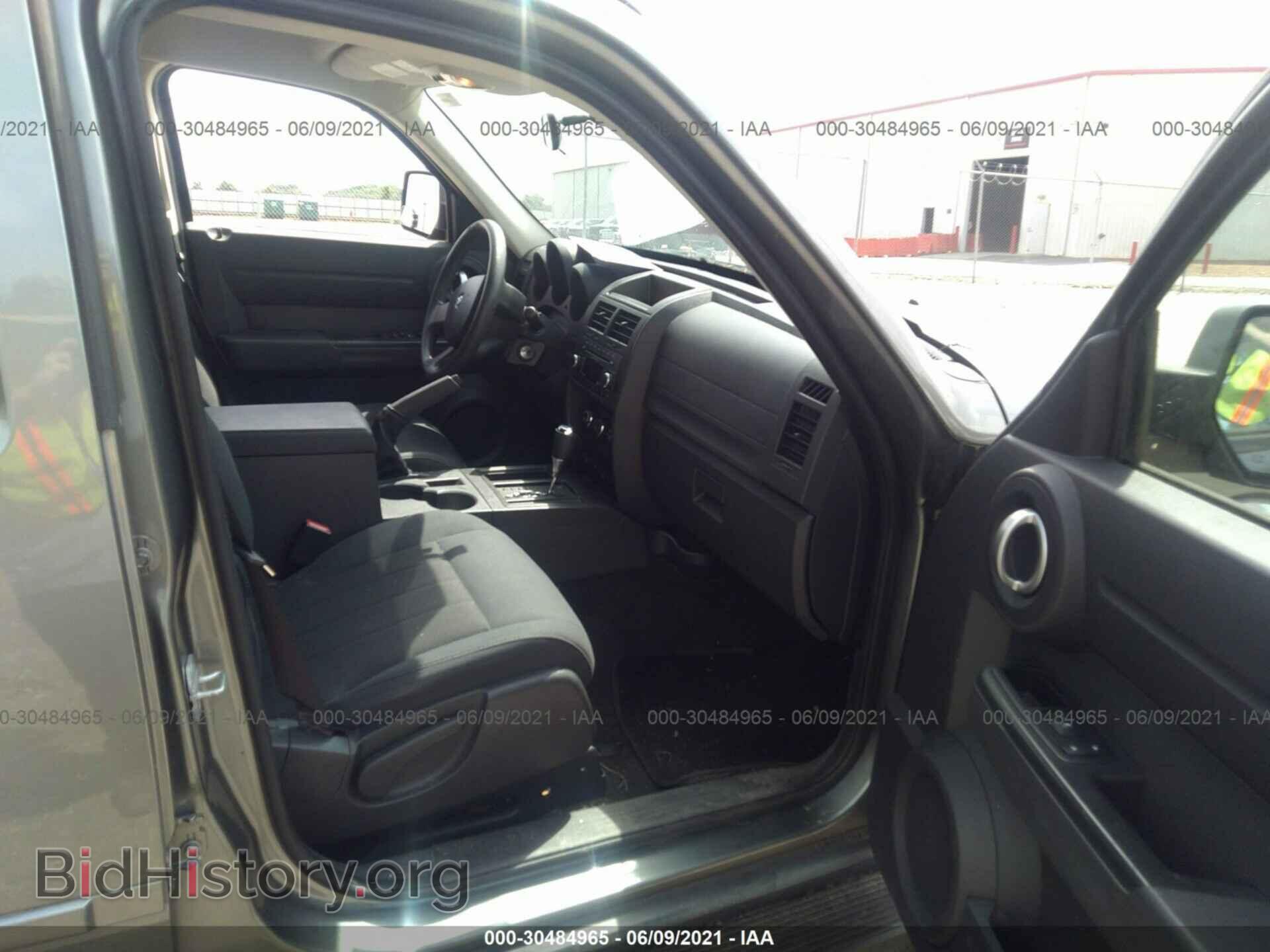 2011 DODGE NITRO - VIN: 1D4PT4GK8BW600210 - Фото 5
