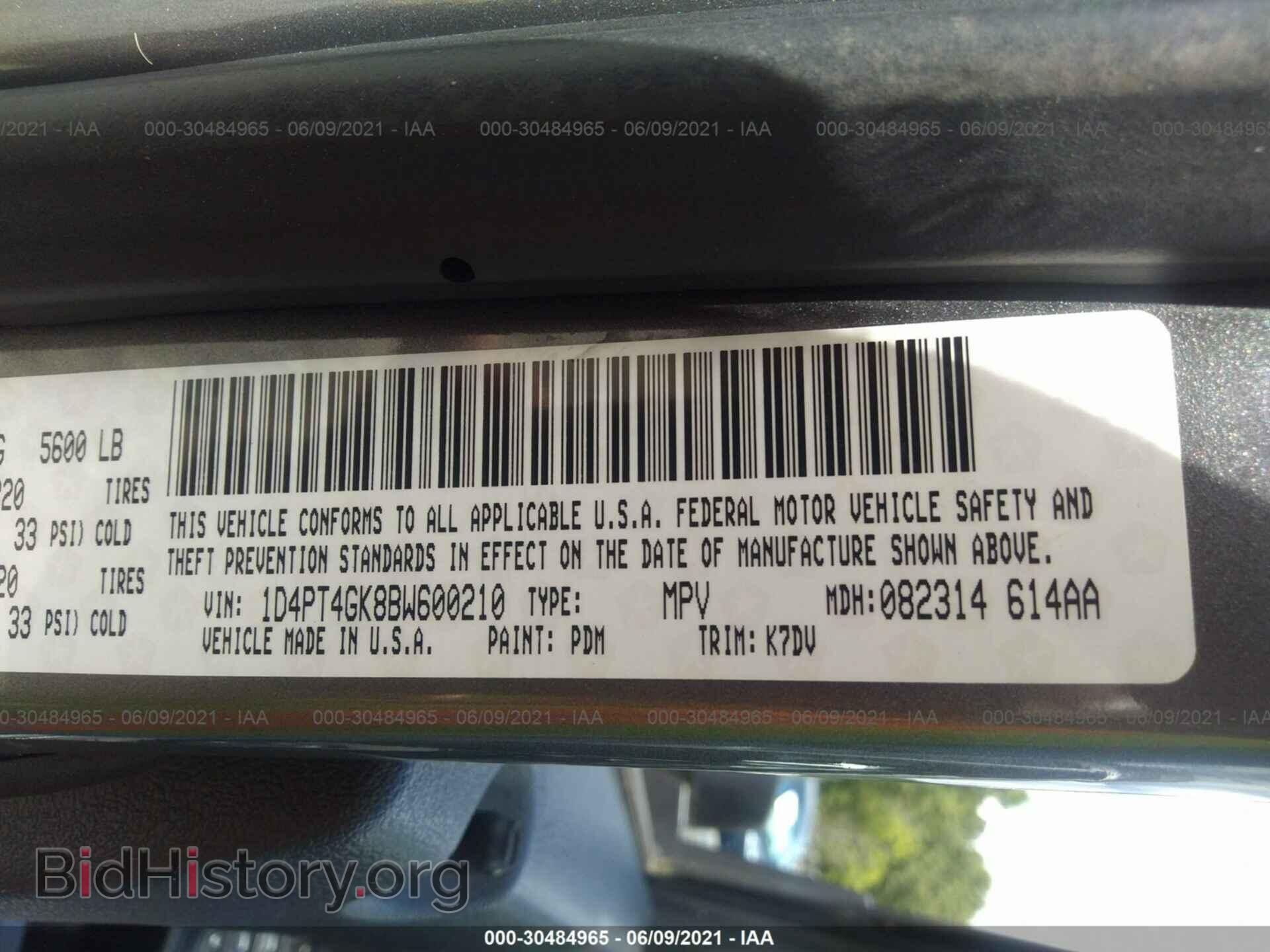 2011 DODGE NITRO - VIN: 1D4PT4GK8BW600210 - Фото 9
