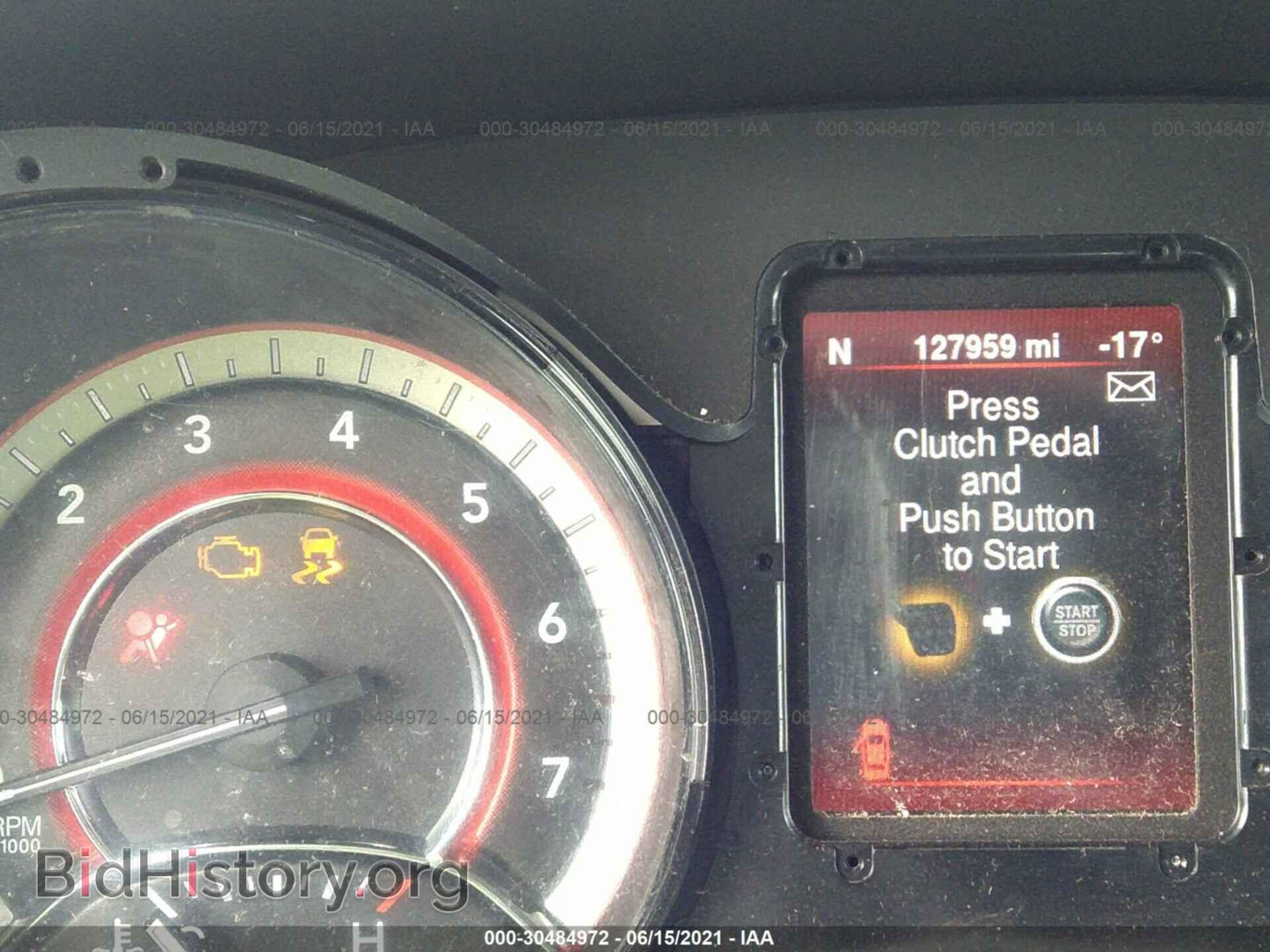 2014 DODGE JOURNEY - VIN: 3C4PDDEG6ET304542 - Фото 7