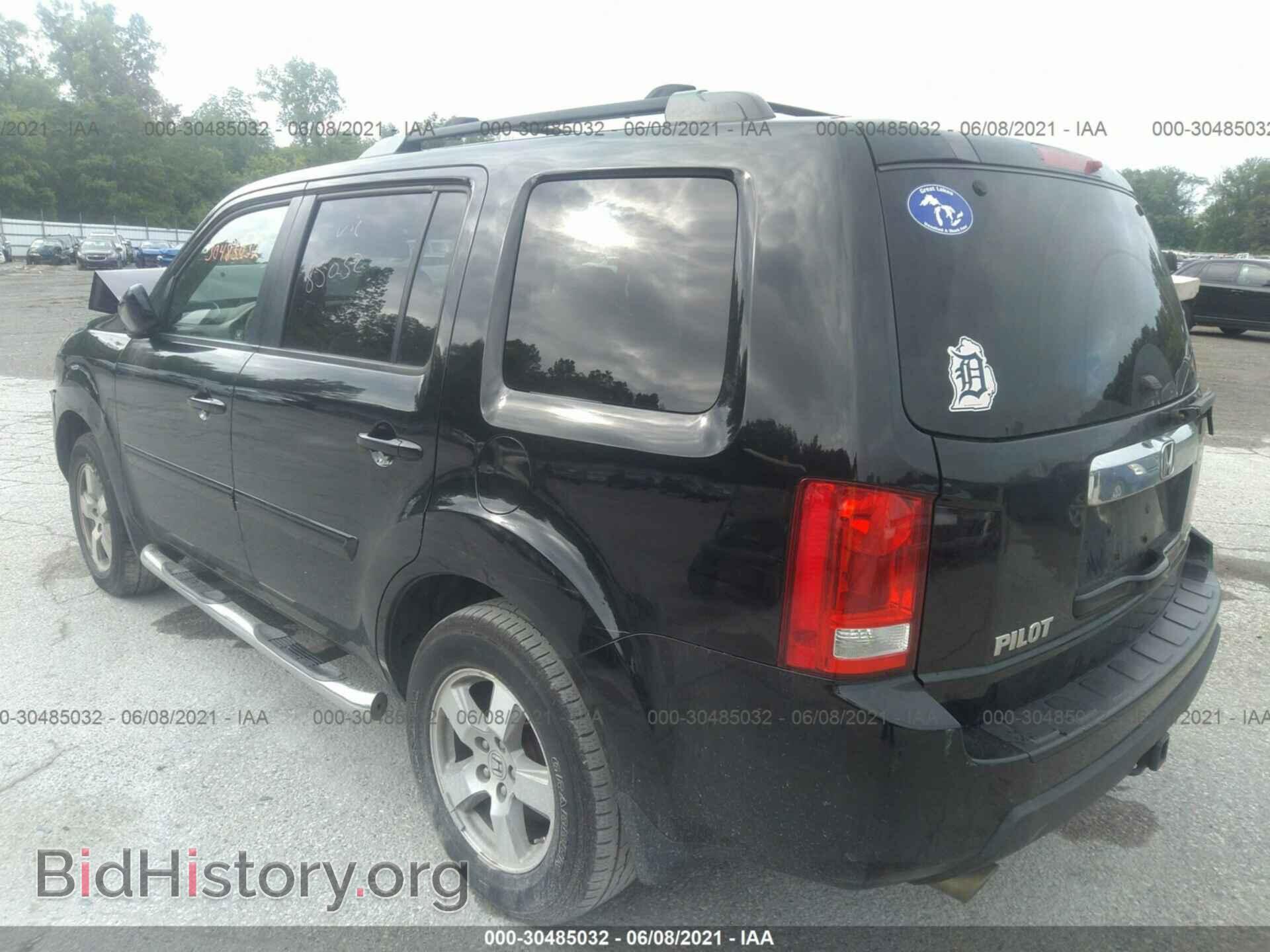 2011 HONDA PILOT - VIN: 5FNYF4H52BB053702 - Фото 3