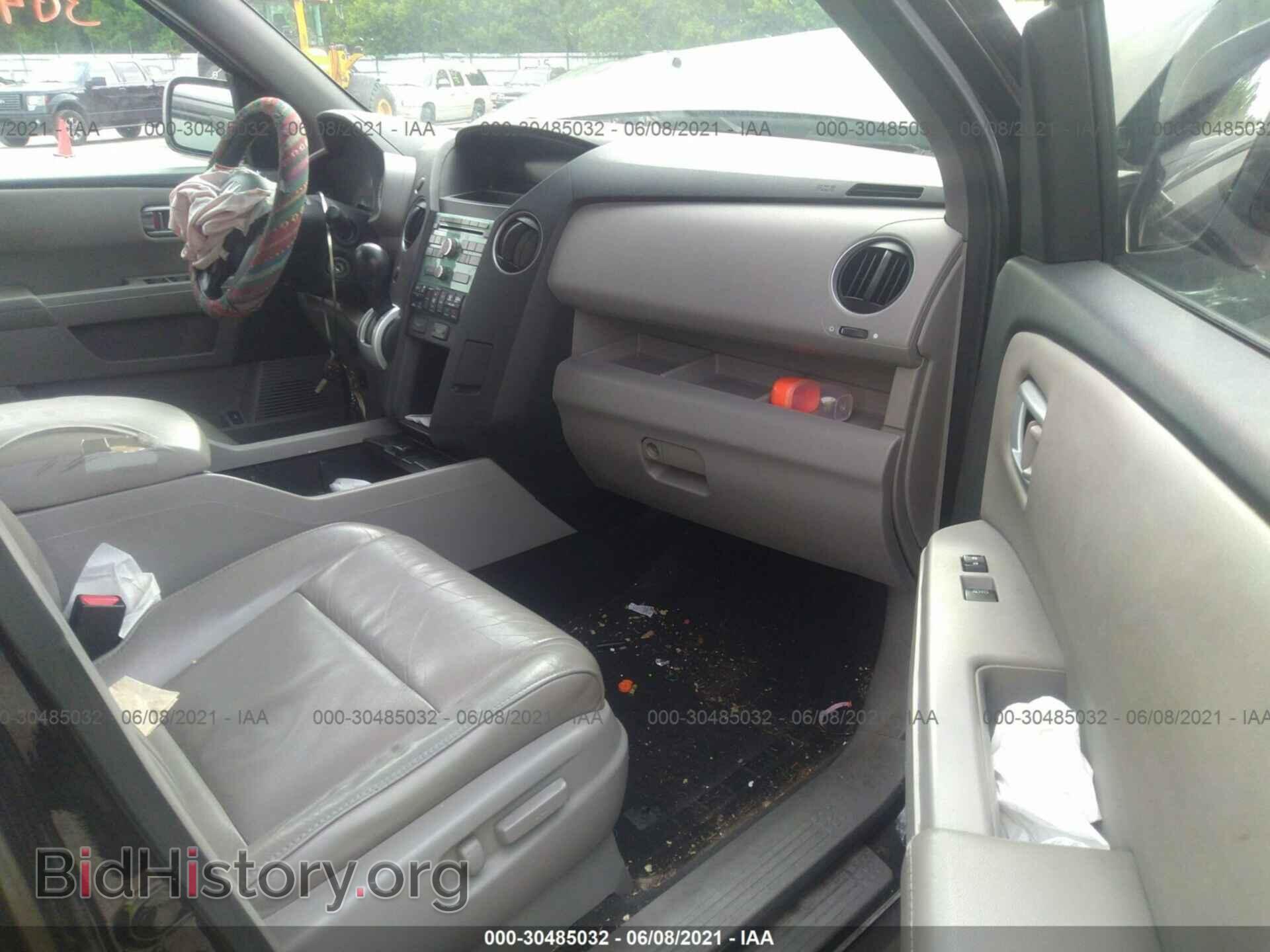 2011 HONDA PILOT - VIN: 5FNYF4H52BB053702 - Фото 5