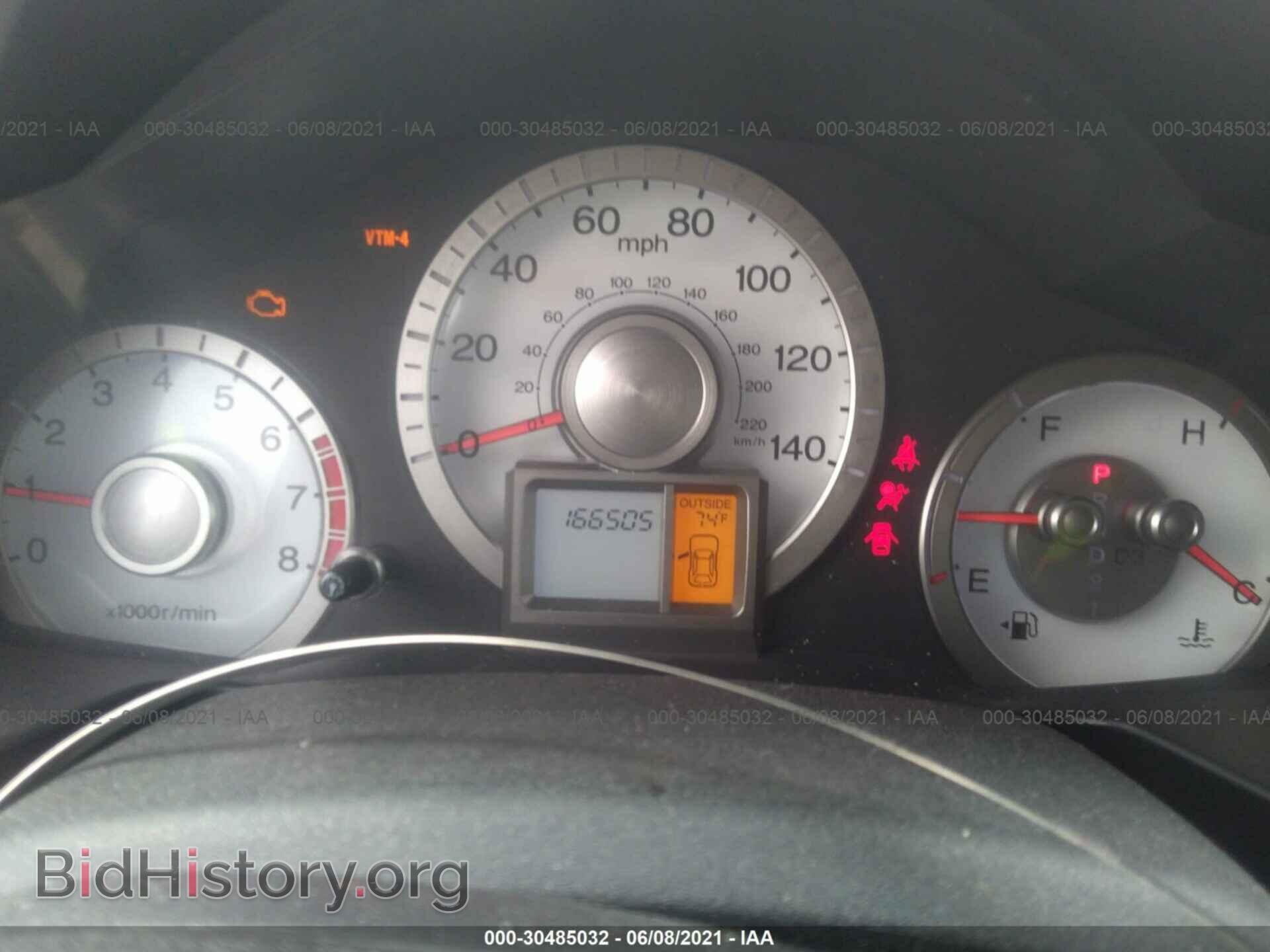 2011 HONDA PILOT - VIN: 5FNYF4H52BB053702 - Фото 7