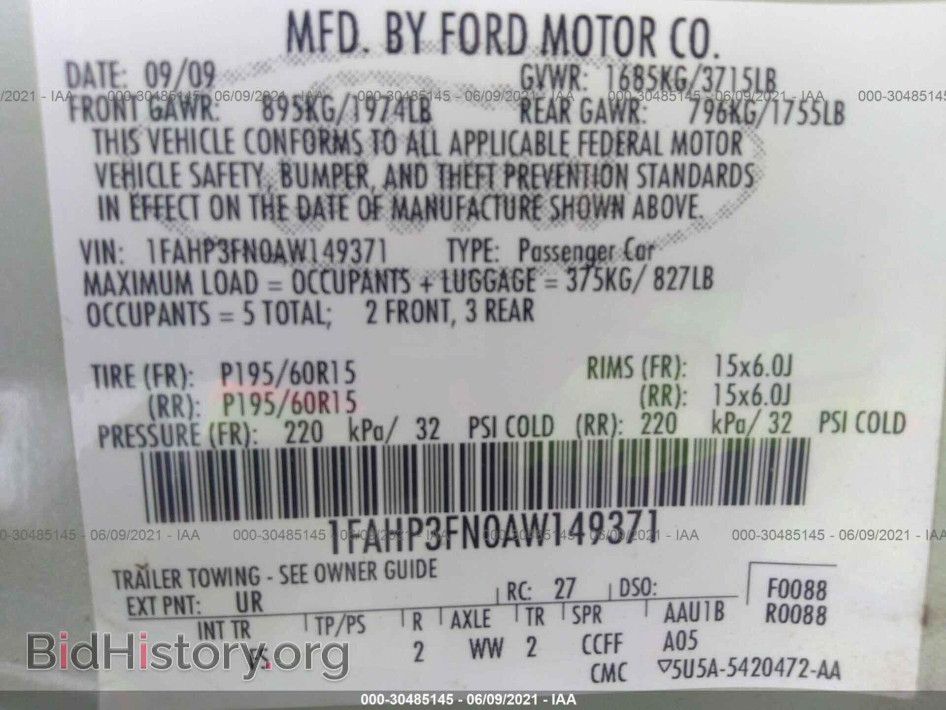 2010 FORD FOCUS - VIN: 1FAHP3FN0AW149371 - Фото 9