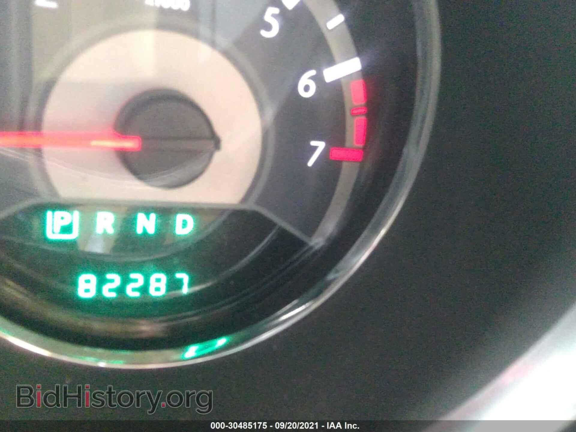 2012 CHRYSLER 200 - VIN: 1C3CCBCB4CN217558 - Photo 7