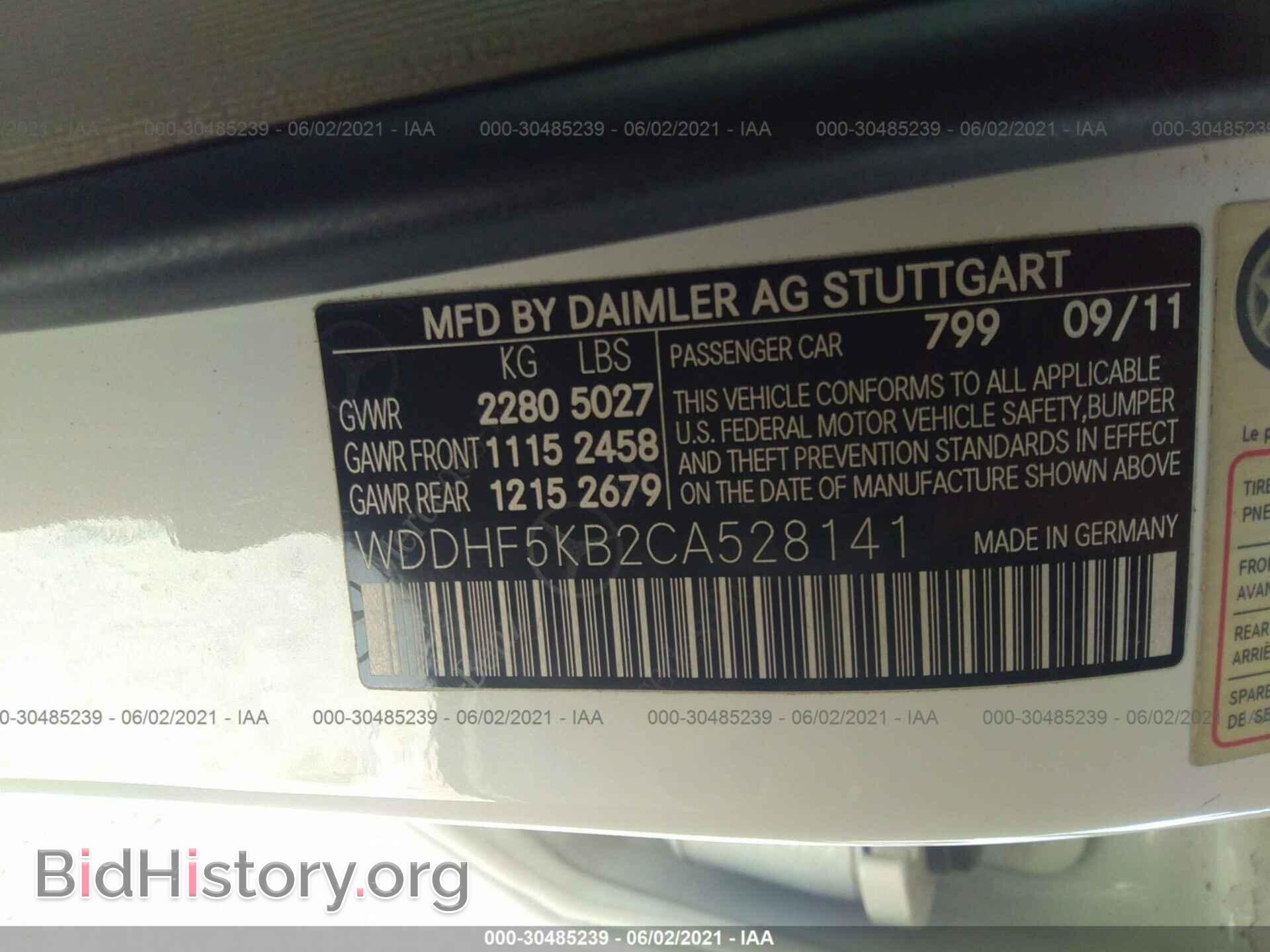 2012 MERCEDES-BENZ E-CLASS - VIN: WDDHF5KB2CA528141 - Фото 9