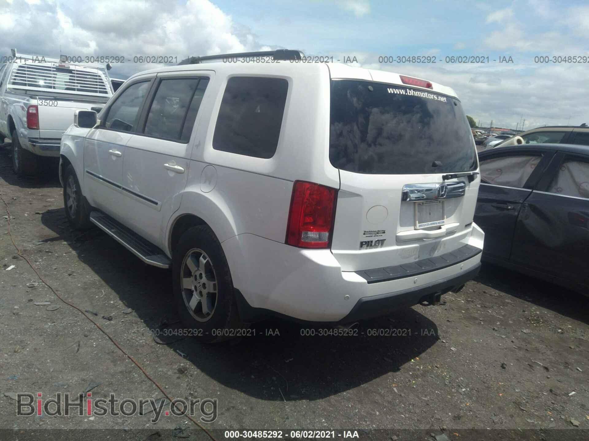 2011 HONDA PILOT - VIN: 5FNYF3H90BB009629 - Фото 3