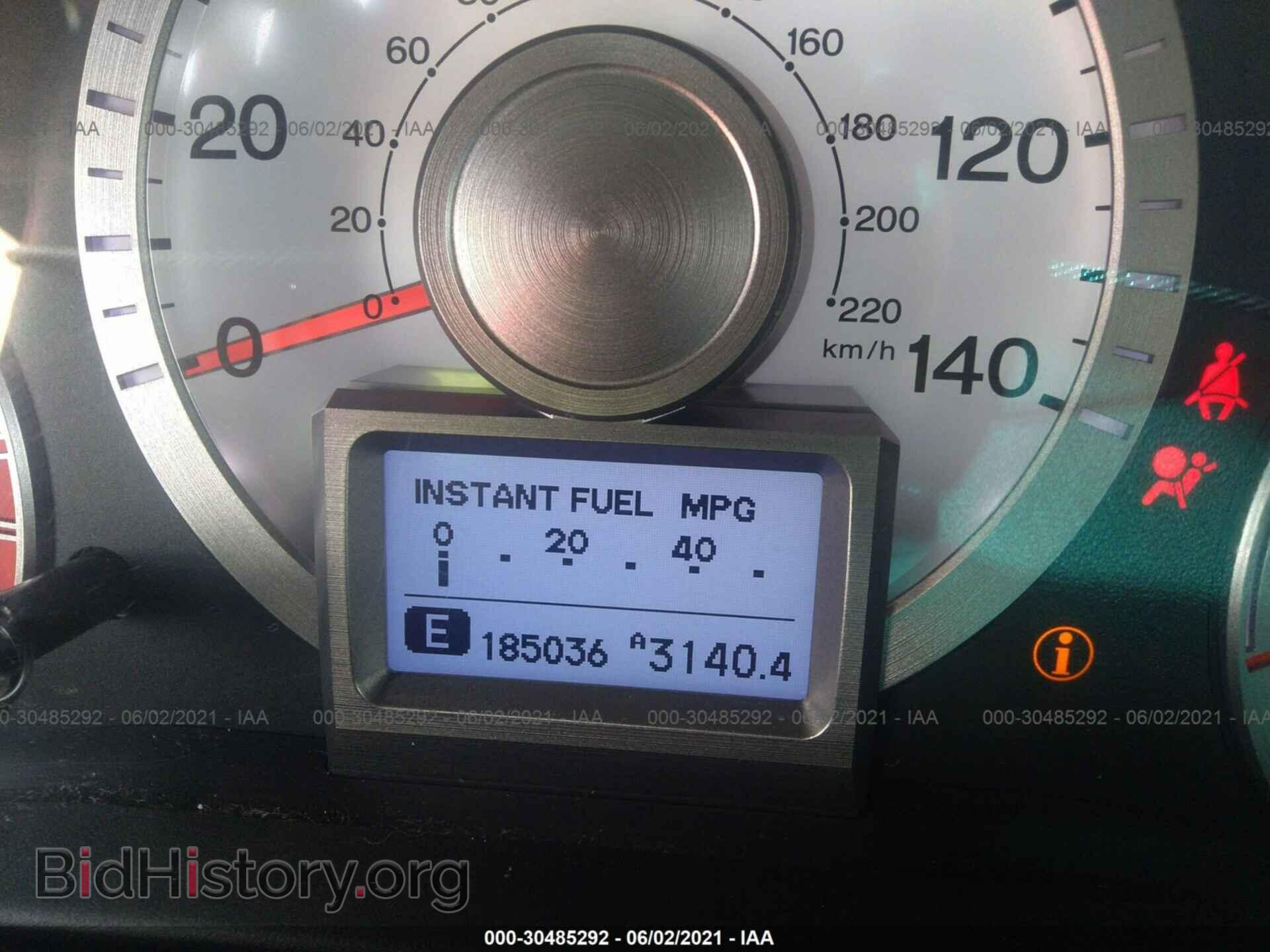 2011 HONDA PILOT - VIN: 5FNYF3H90BB009629 - Фото 7