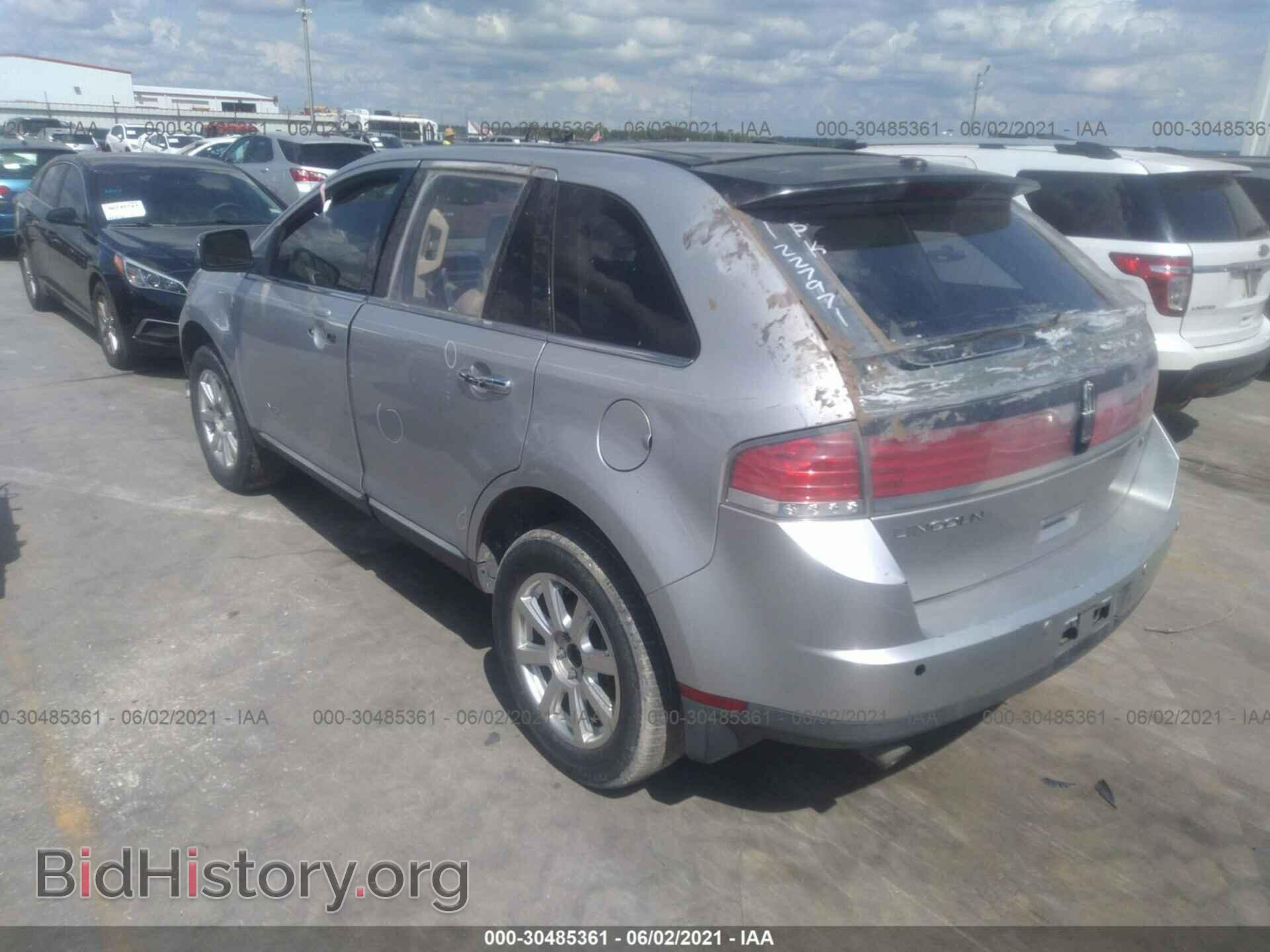 2009 LINCOLN MKX - VIN: 2LMDU68C69BJ13471 - Photo 3