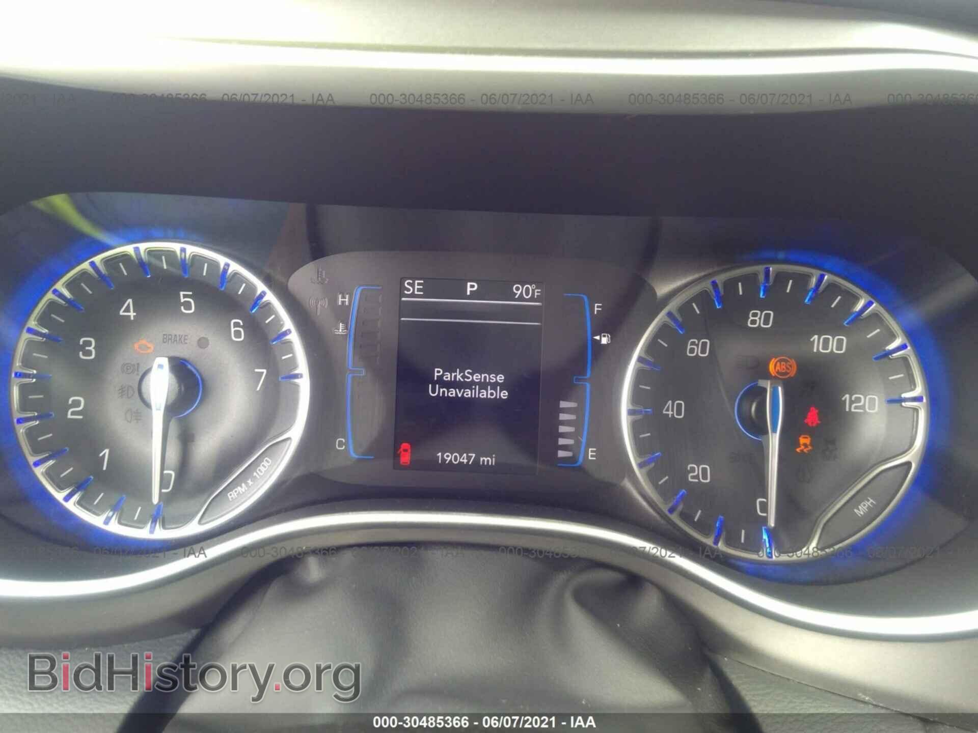 2020 CHRYSLER PACIFICA - VIN: 2C4RC1BG4LR284631 - Фото 7