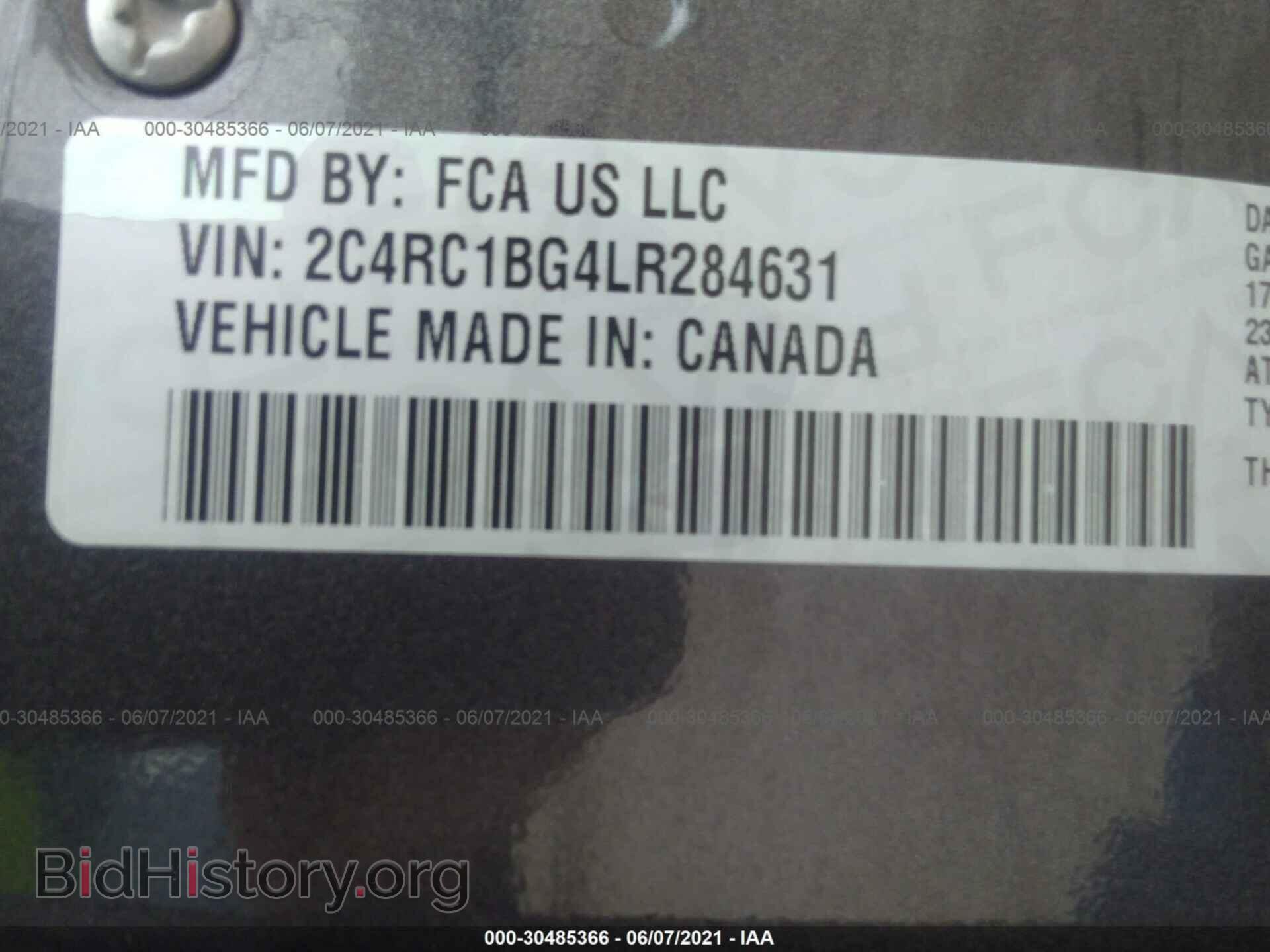 2020 CHRYSLER PACIFICA - VIN: 2C4RC1BG4LR284631 - Фото 9