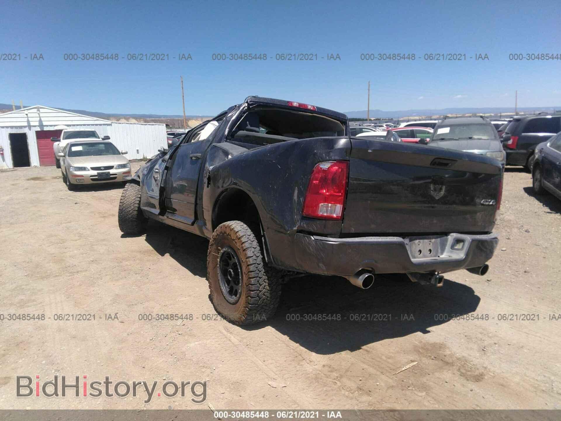 2014 RAM 1500 - VIN: 1C6RR7KT0ES207777 - Photo 3