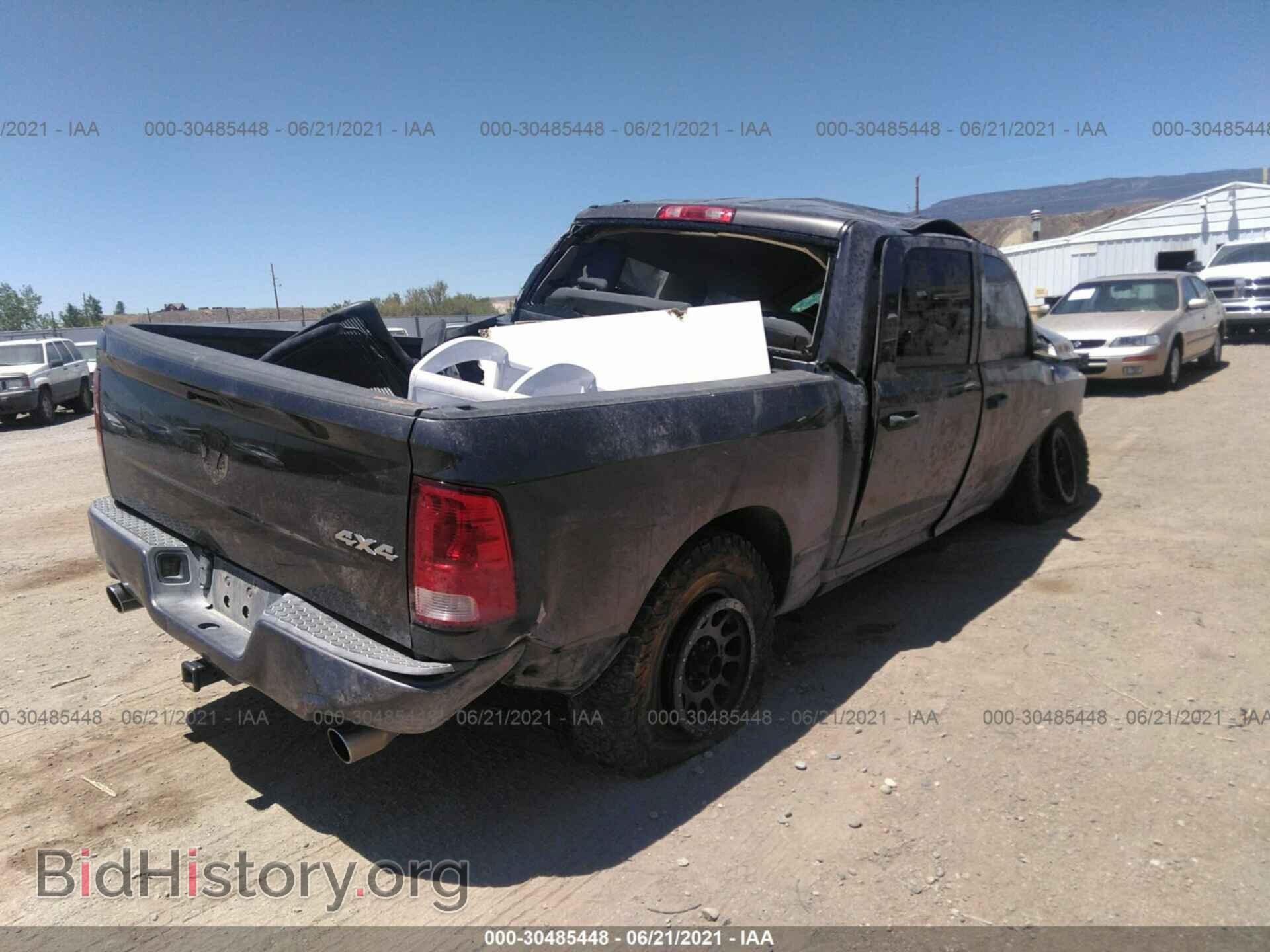 2014 RAM 1500 - VIN: 1C6RR7KT0ES207777 - Photo 4