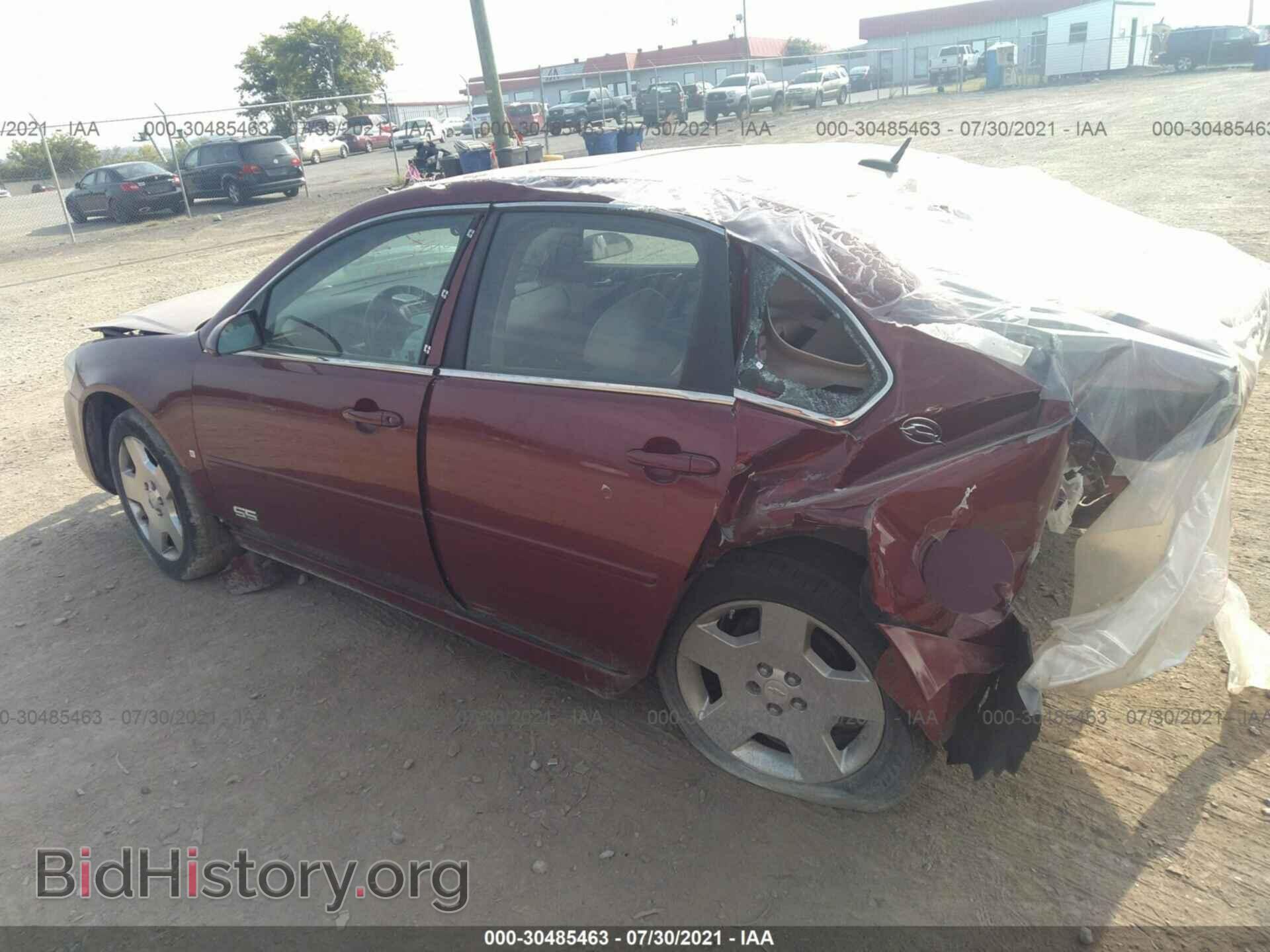 2007 CHEVROLET IMPALA - VIN: 2G1WD58C279254134 - Фото 3