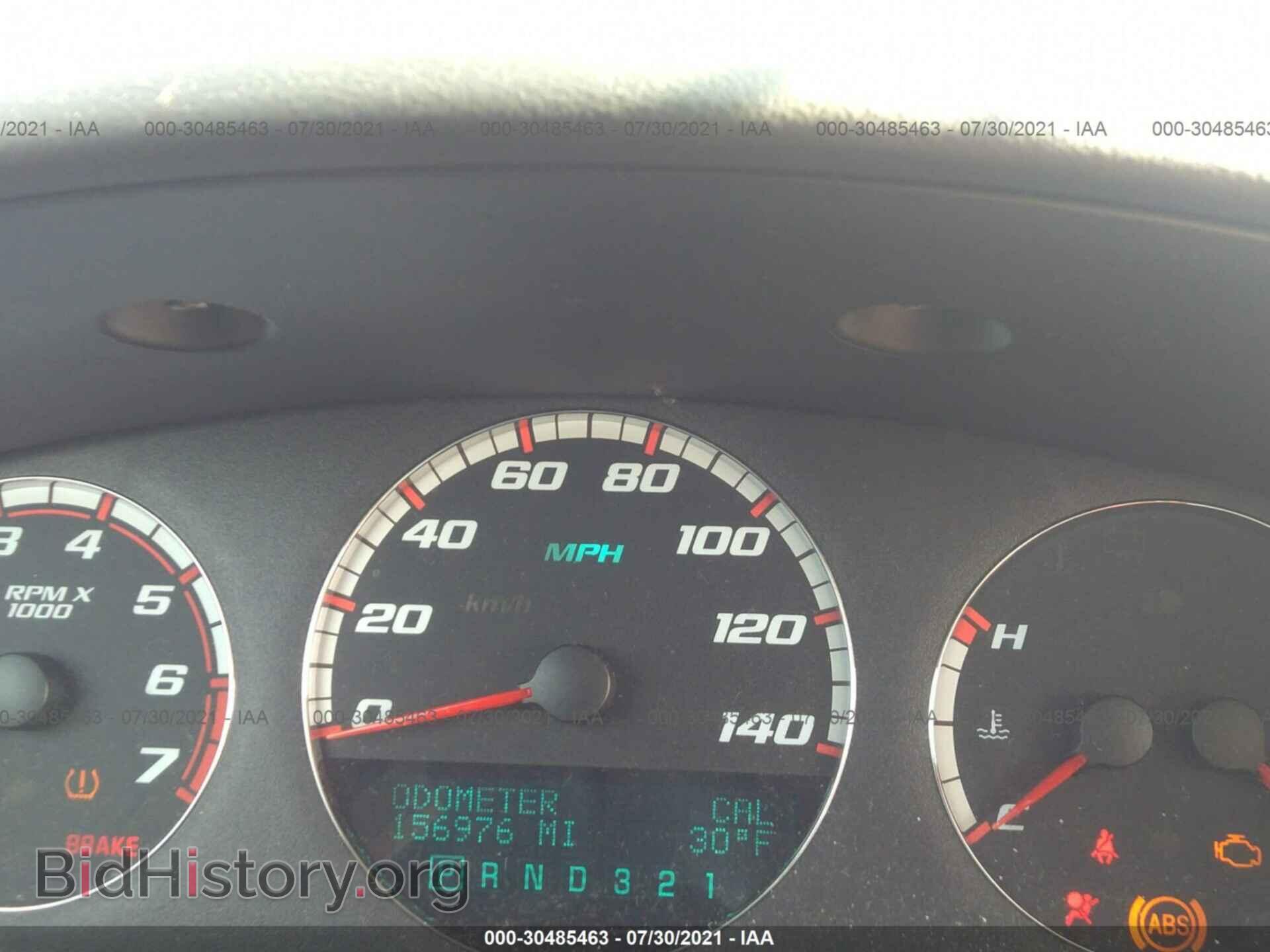 2007 CHEVROLET IMPALA - VIN: 2G1WD58C279254134 - Фото 7