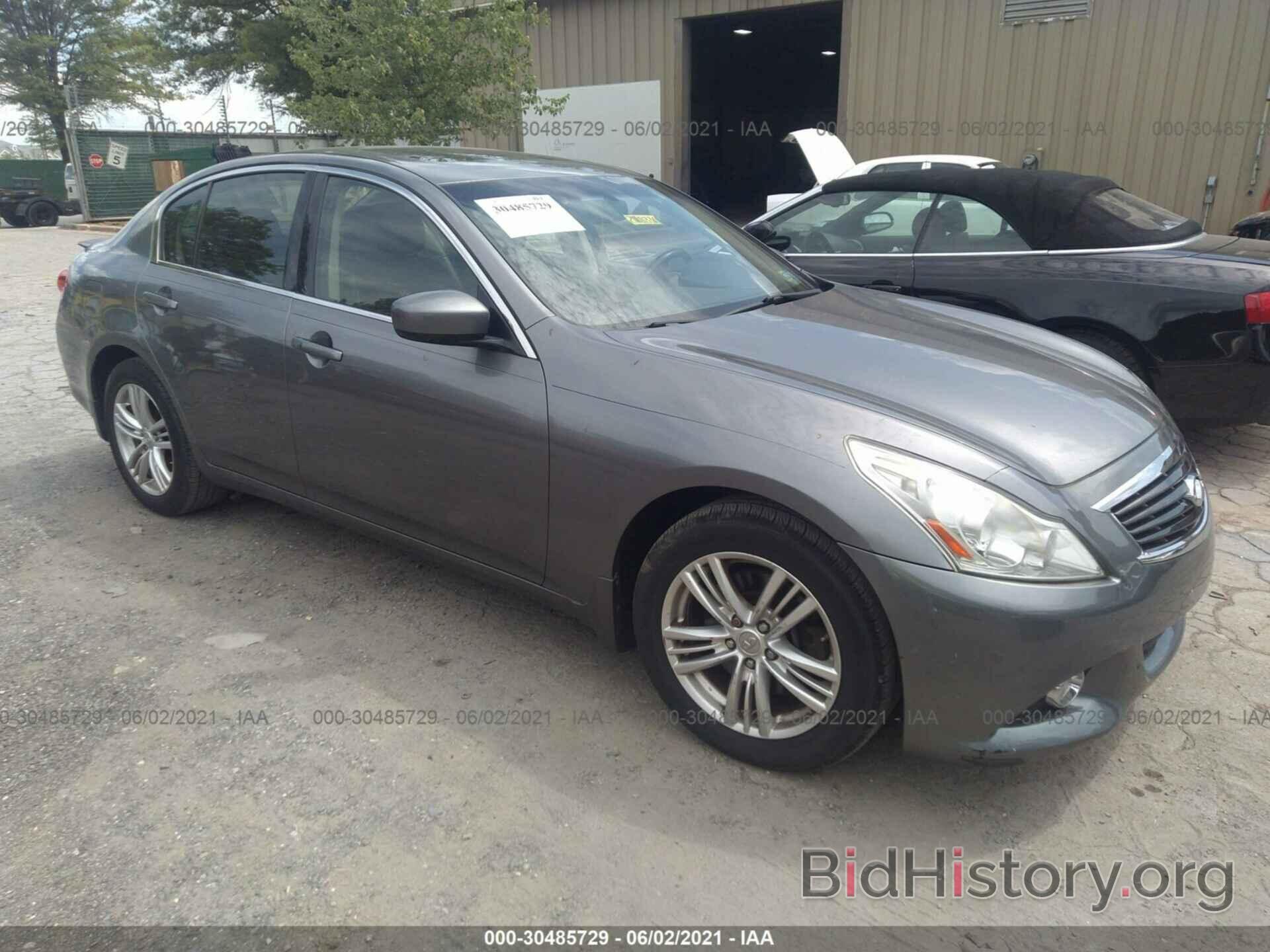 Photo JN1DV6AR5CM860074 - INFINITI G25 SEDAN 2012