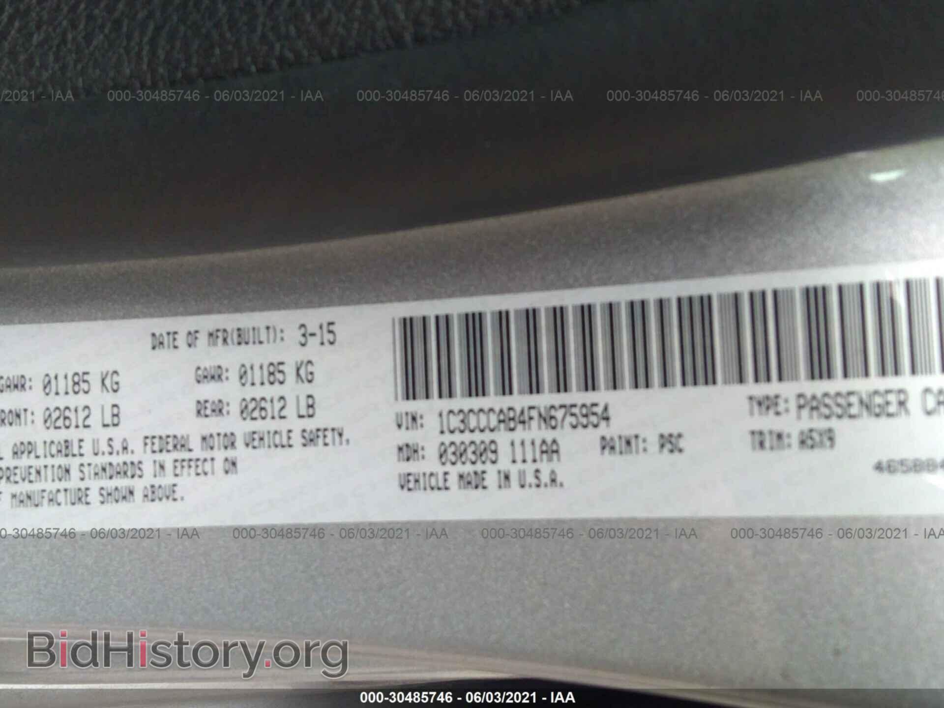 2015 CHRYSLER 200 - VIN: 1C3CCCAB4FN675954 - Фото 9
