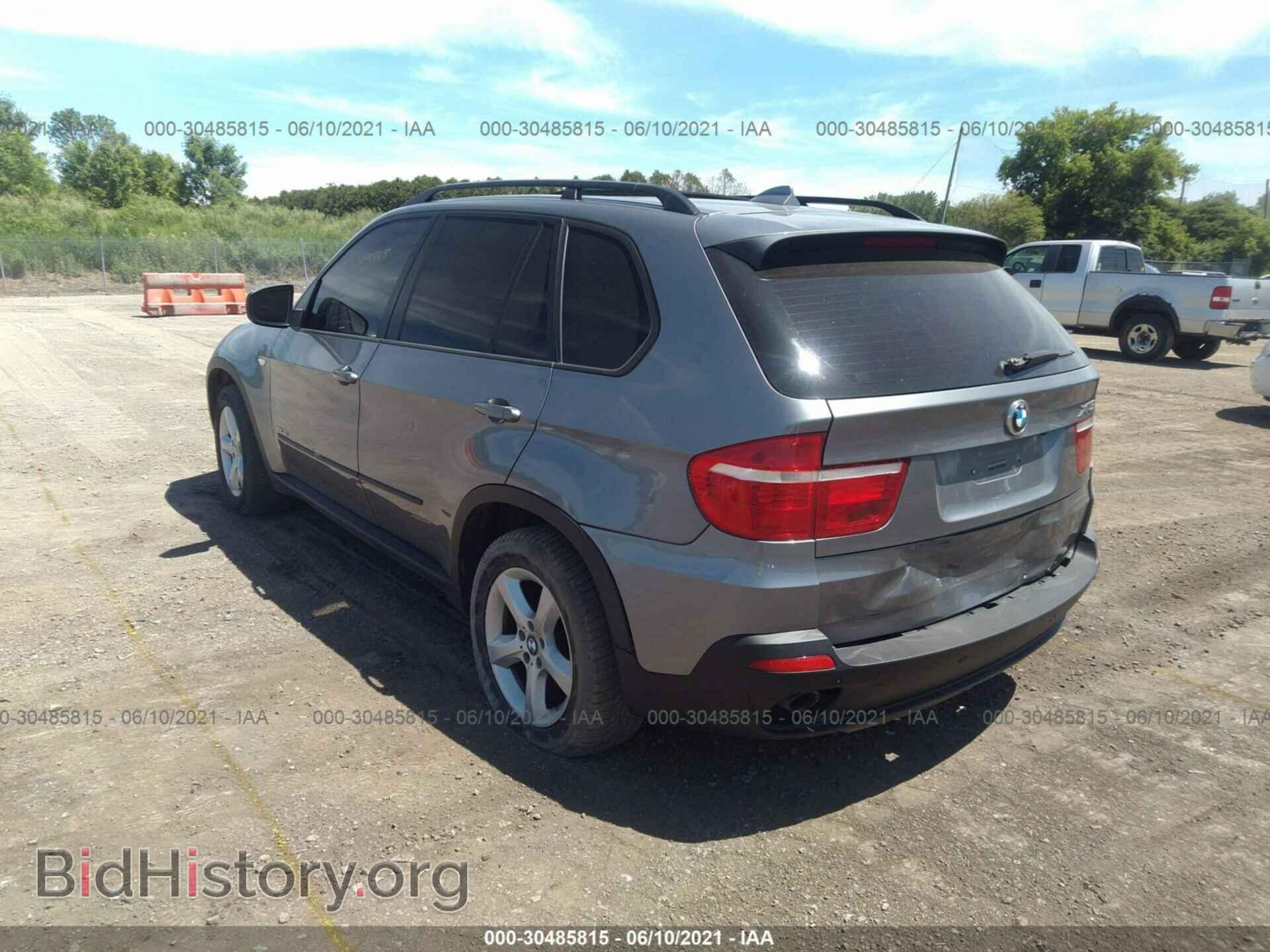 2009 BMW X5 - VIN: 5UXFE43529L265751 - Фото 3