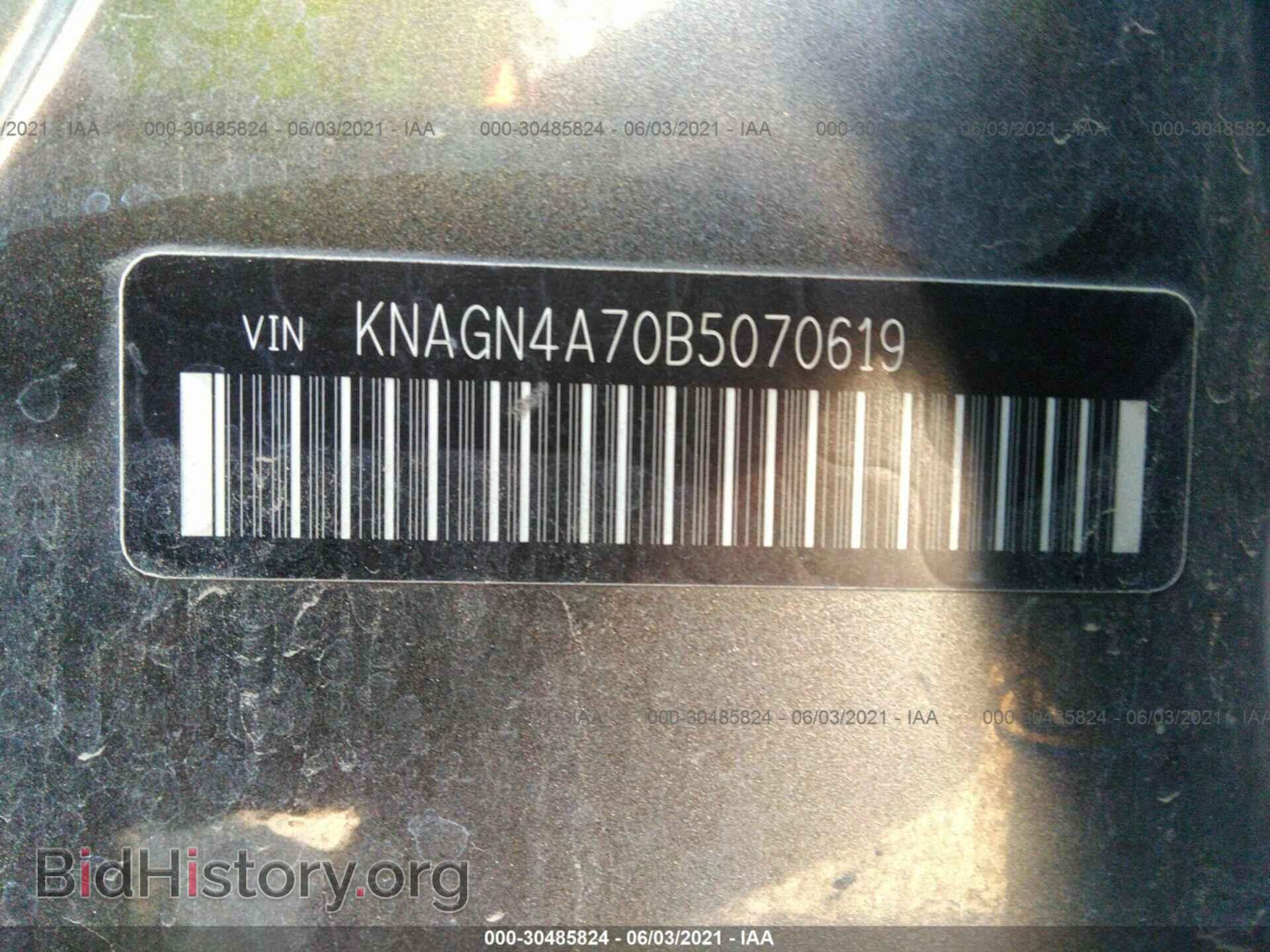 2011 KIA OPTIMA - VIN: KNAGN4A70B5070619 - Фото 9