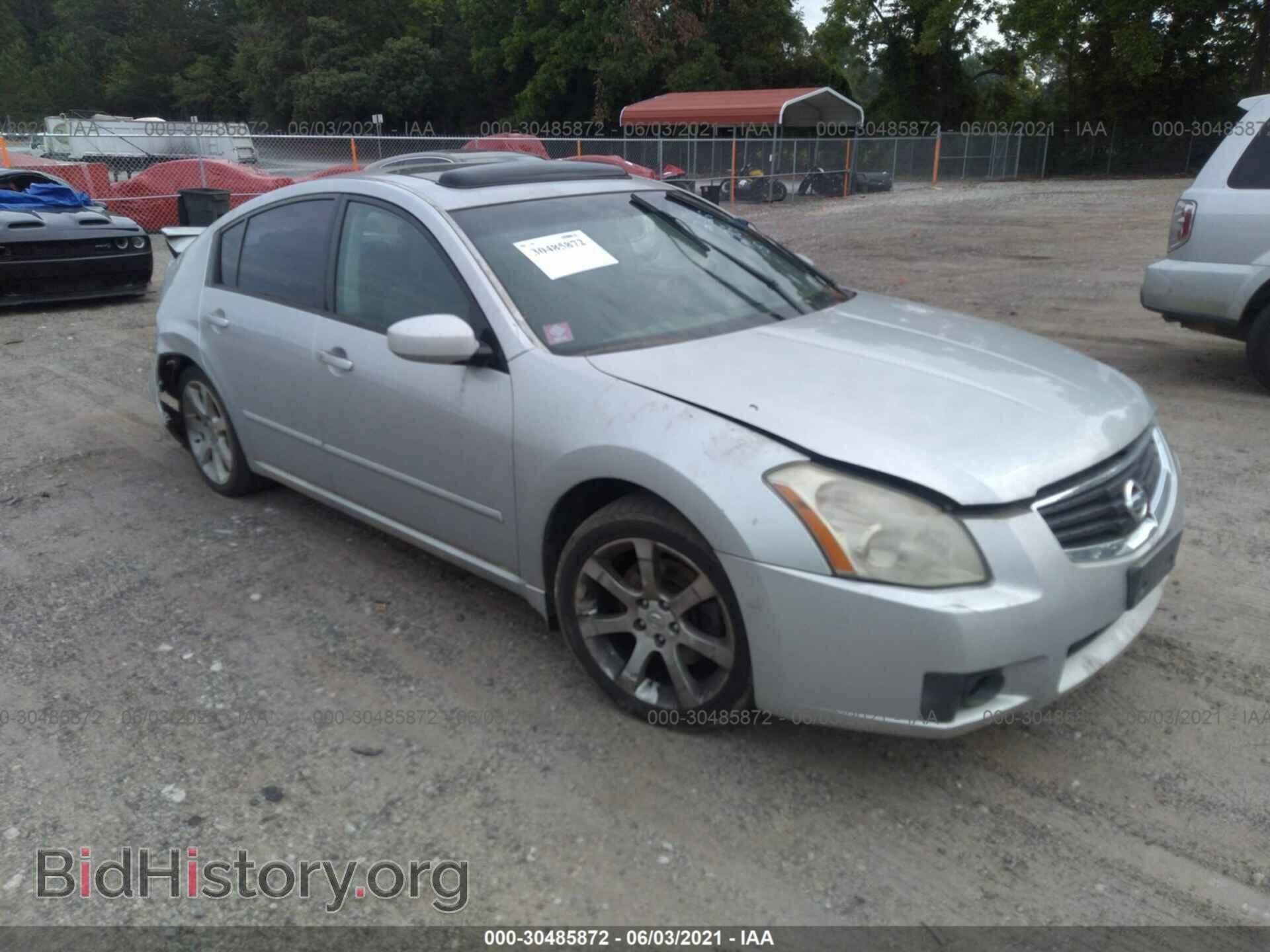Photo 1N4BA41E97C819062 - NISSAN MAXIMA 2007