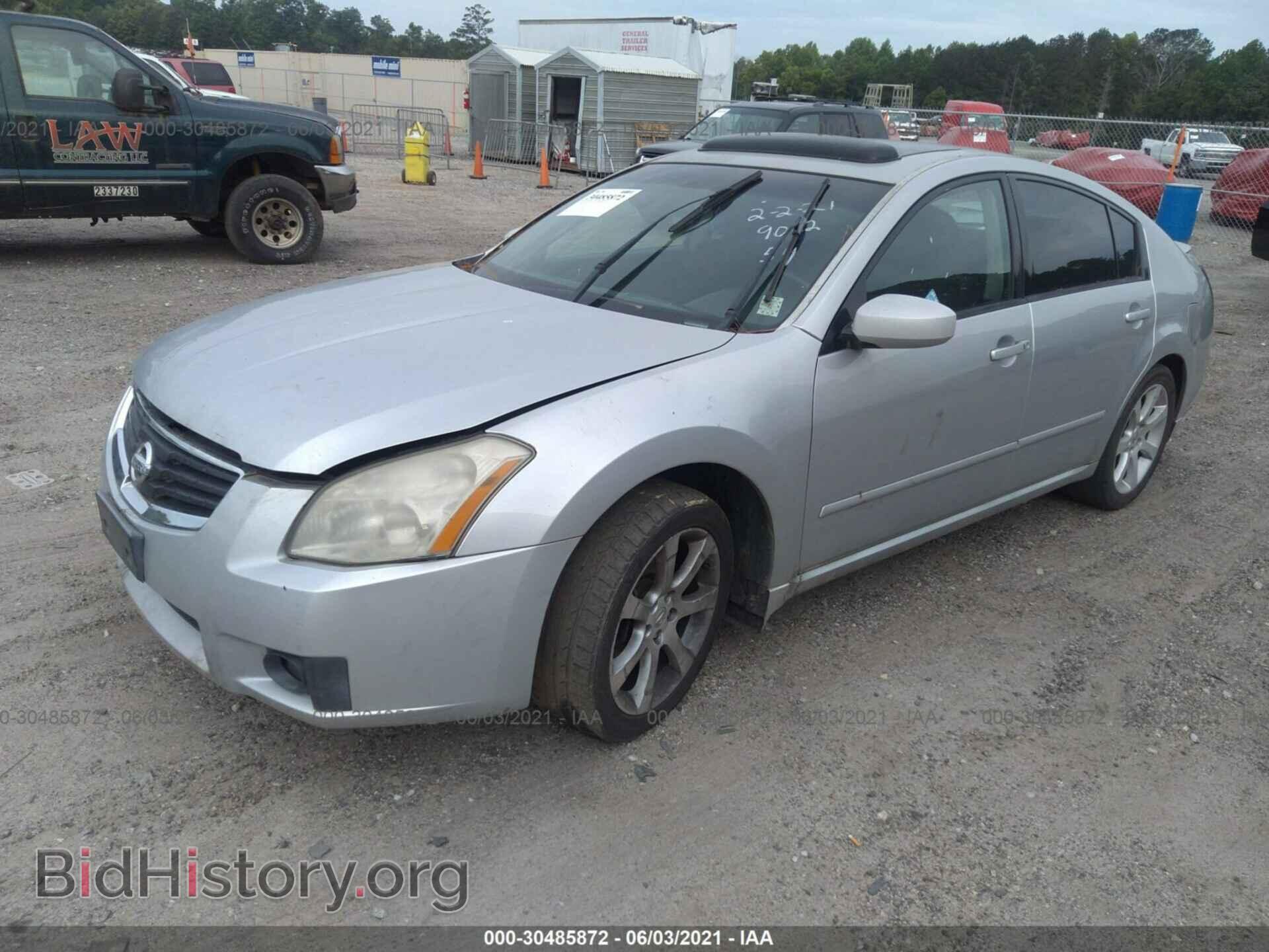 2007 NISSAN MAXIMA - VIN: 1N4BA41E97C819062 - Фото 2