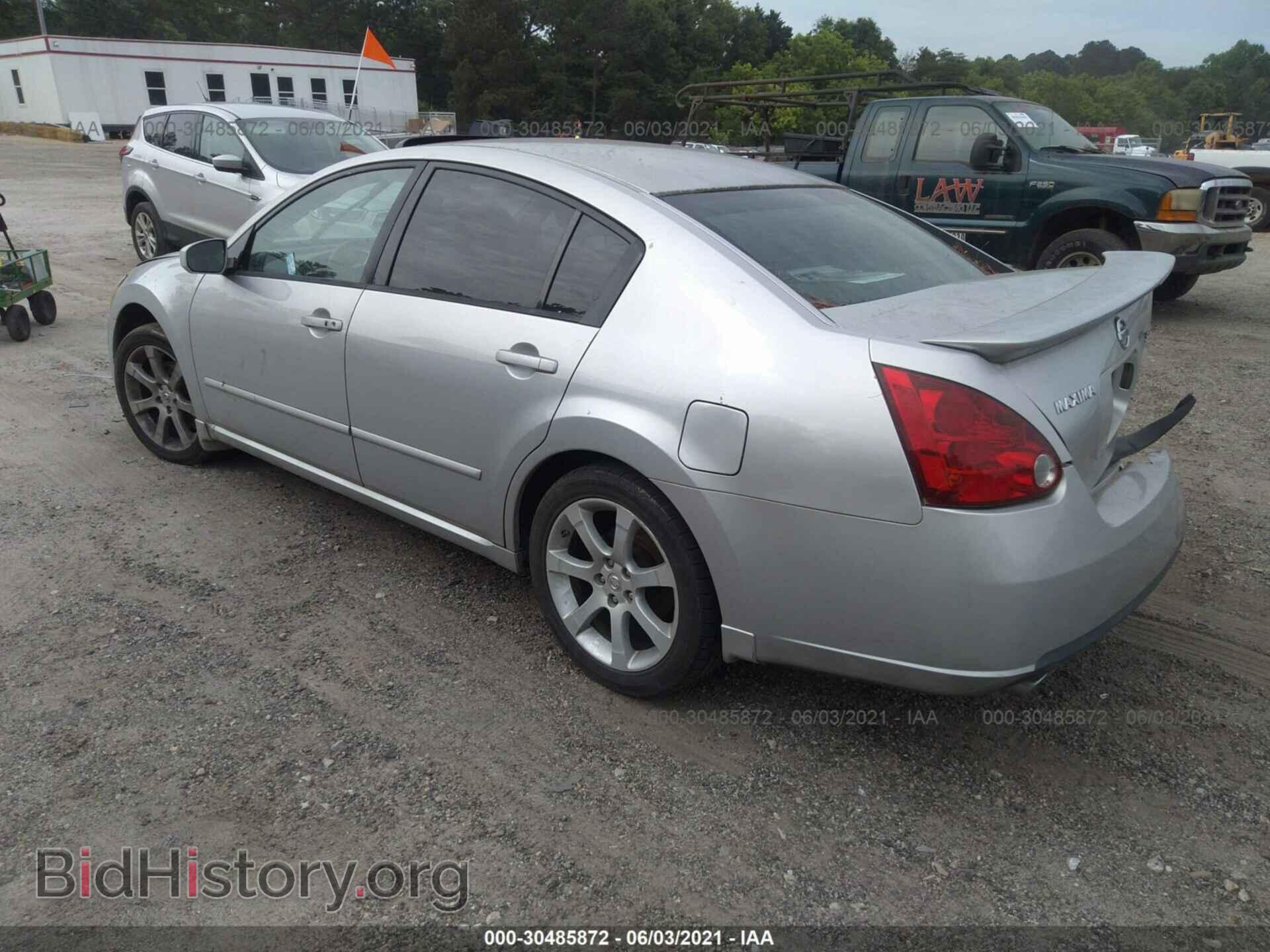 2007 NISSAN MAXIMA - VIN: 1N4BA41E97C819062 - Фото 3