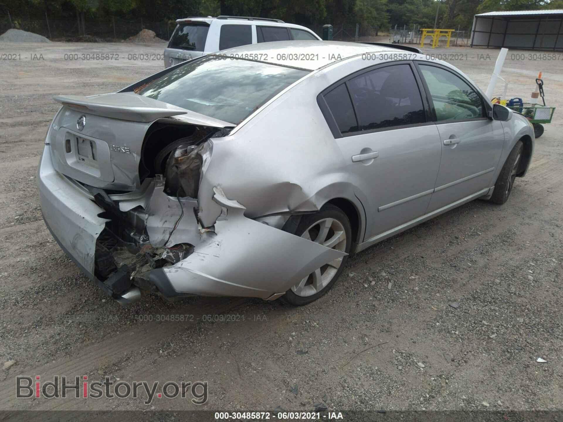 2007 NISSAN MAXIMA - VIN: 1N4BA41E97C819062 - Фото 4