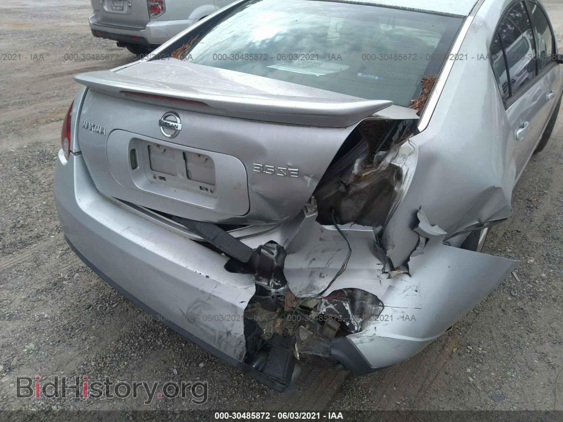 2007 NISSAN MAXIMA - VIN: 1N4BA41E97C819062 - Фото 6