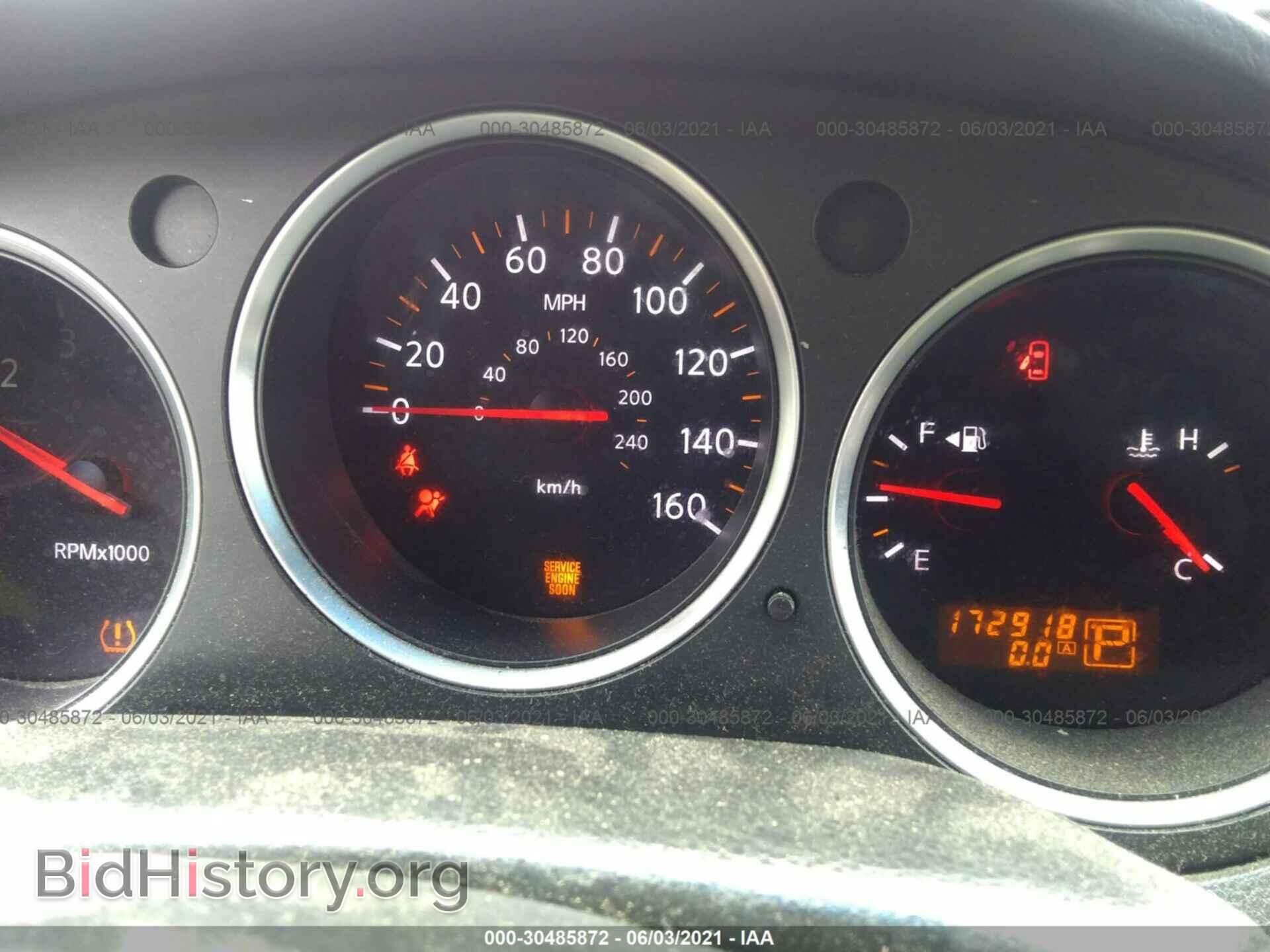 2007 NISSAN MAXIMA - VIN: 1N4BA41E97C819062 - Фото 7