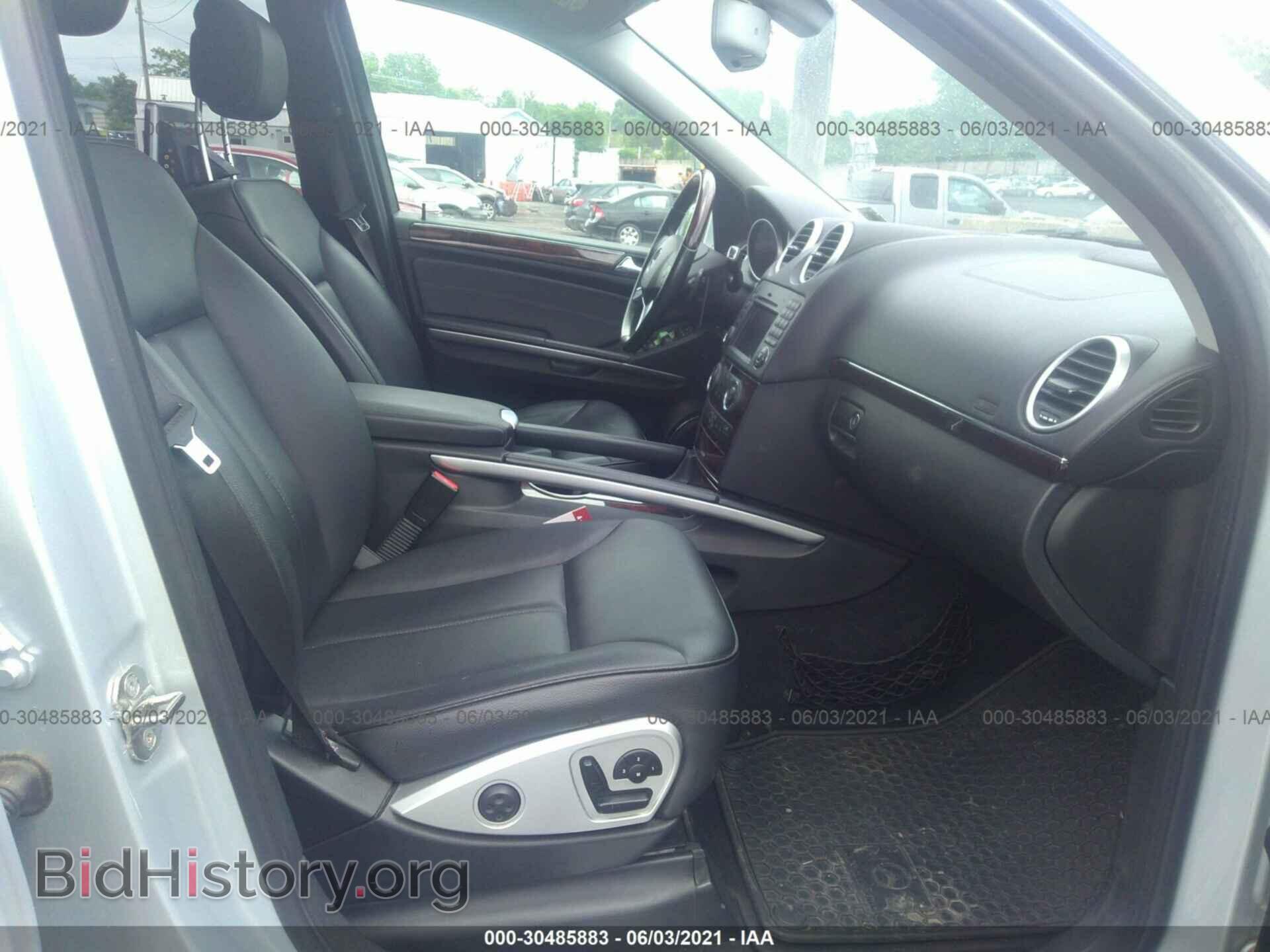 2011 MERCEDES-BENZ GL-CLASS - VIN: 4JGBF7BEXBA644901 - Фото 5
