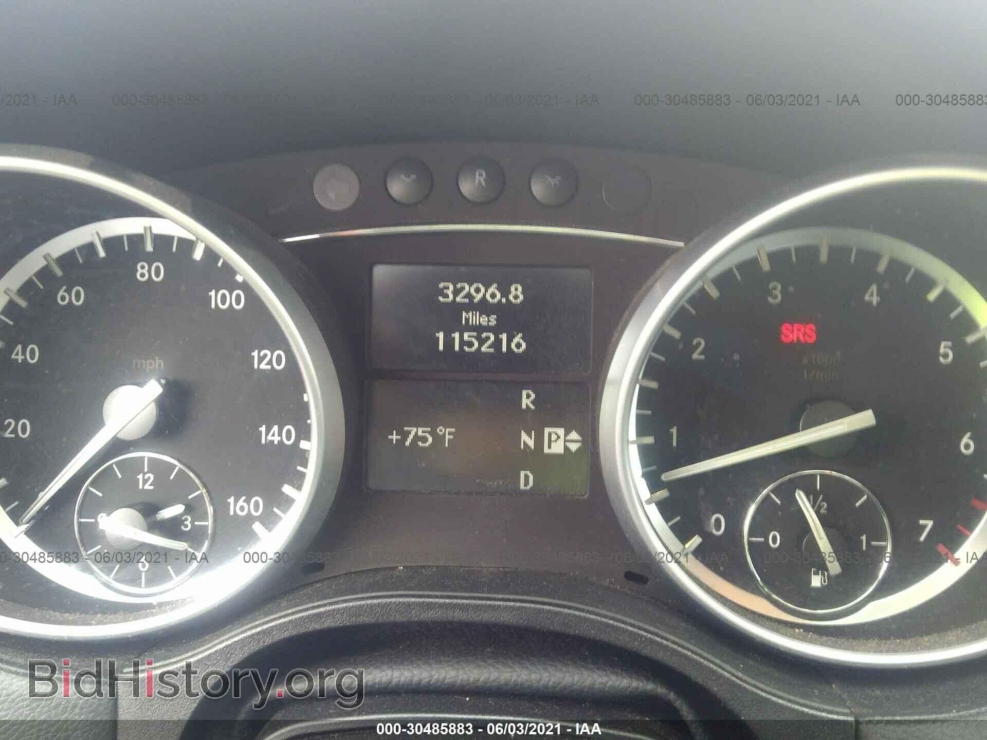 2011 MERCEDES-BENZ GL-CLASS - VIN: 4JGBF7BEXBA644901 - Фото 7