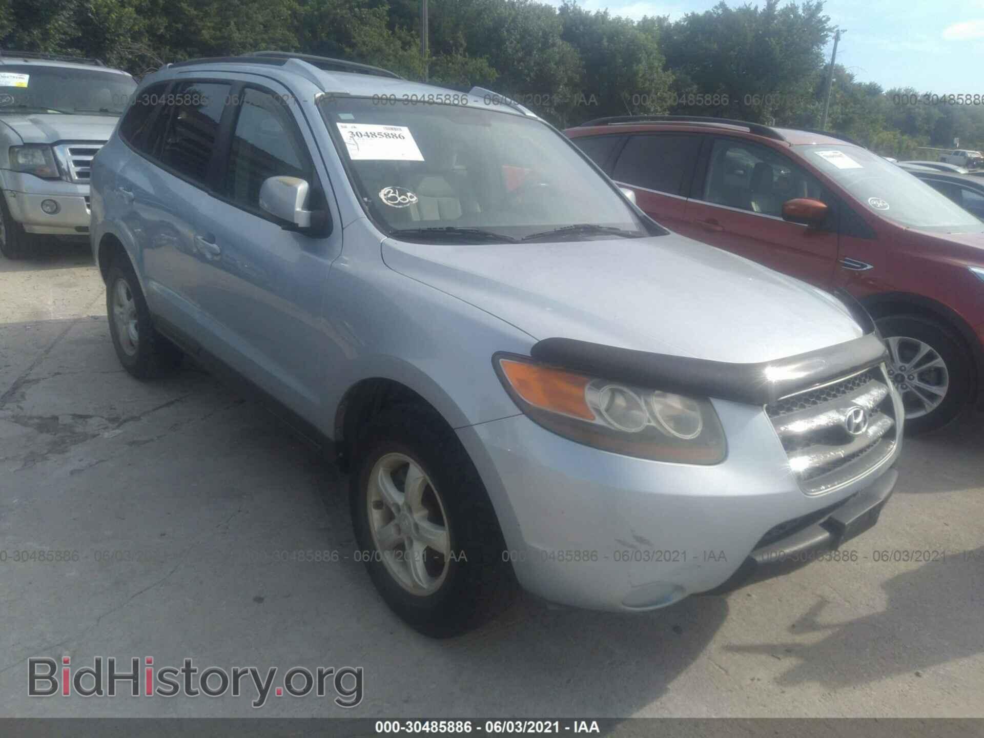 Фотография 5NMSG13D87H012299 - HYUNDAI SANTA FE 2007