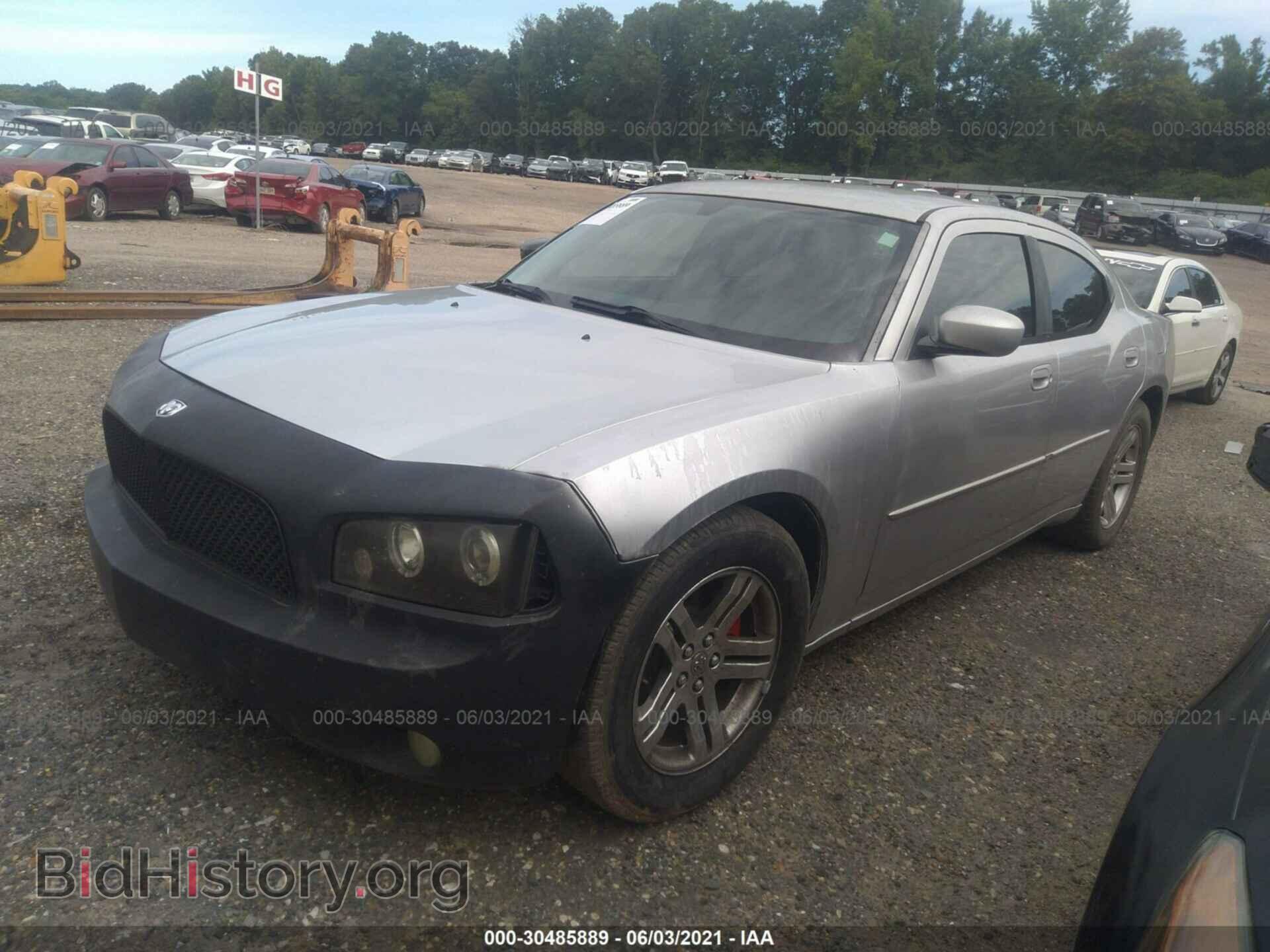 2006 DODGE CHARGER - VIN: 2B3KA53H96H142079 - Фото 2
