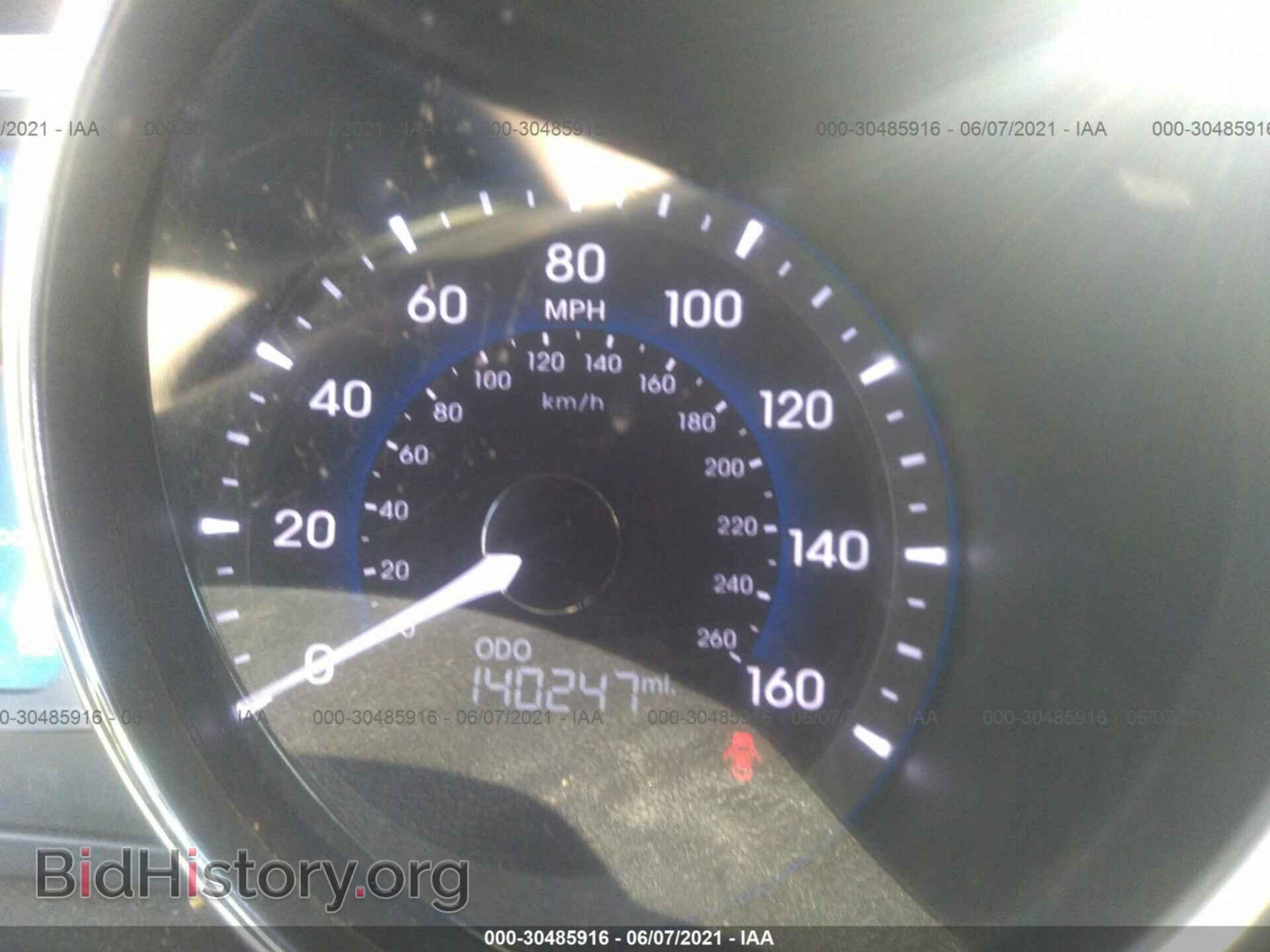2012 HYUNDAI SONATA - VIN: KMHEC4A42CA031248 - Photo 7