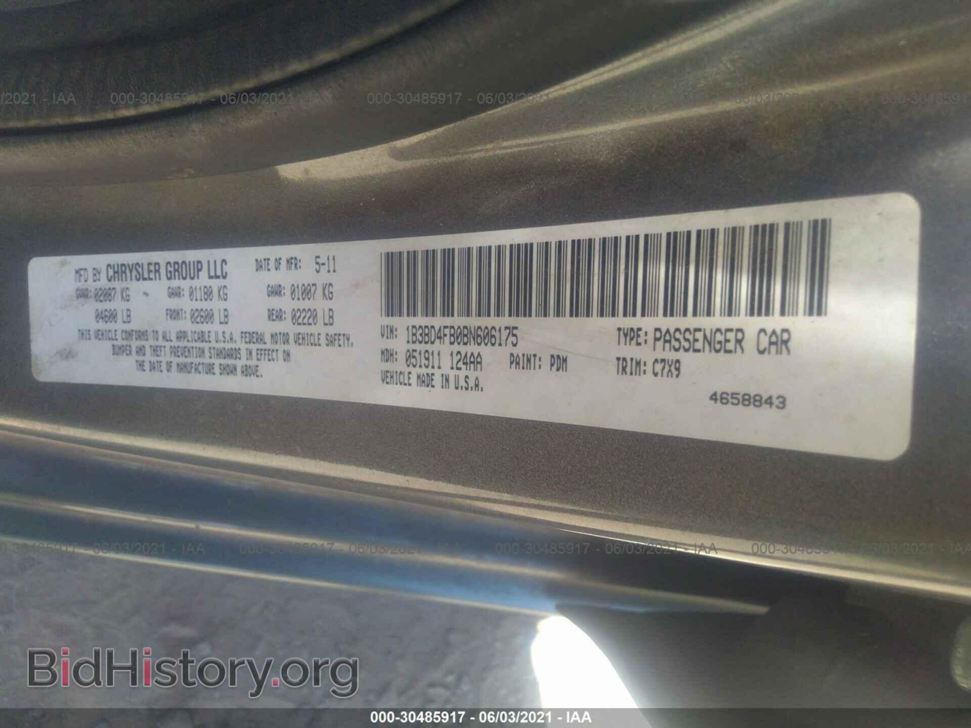 2011 DODGE AVENGER - VIN: 1B3BD4FB0BN606175 - Фото 9