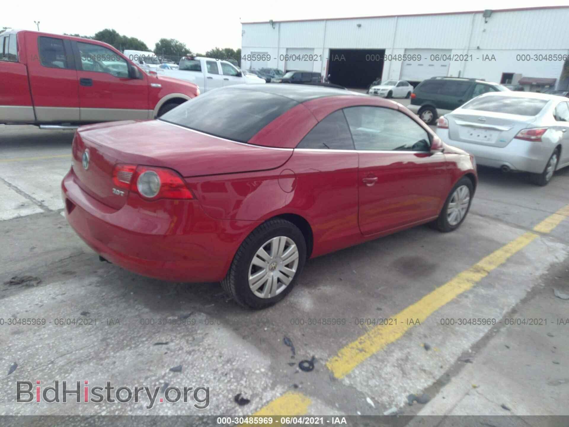 2007 VOLKSWAGEN EOS - VIN: WVWBA71F97V036557 - Фото 4
