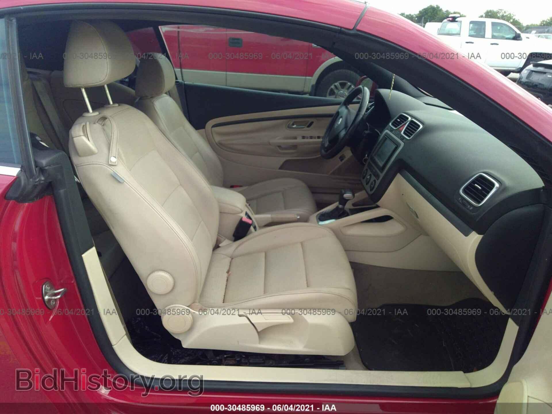 2007 VOLKSWAGEN EOS - VIN: WVWBA71F97V036557 - Фото 5