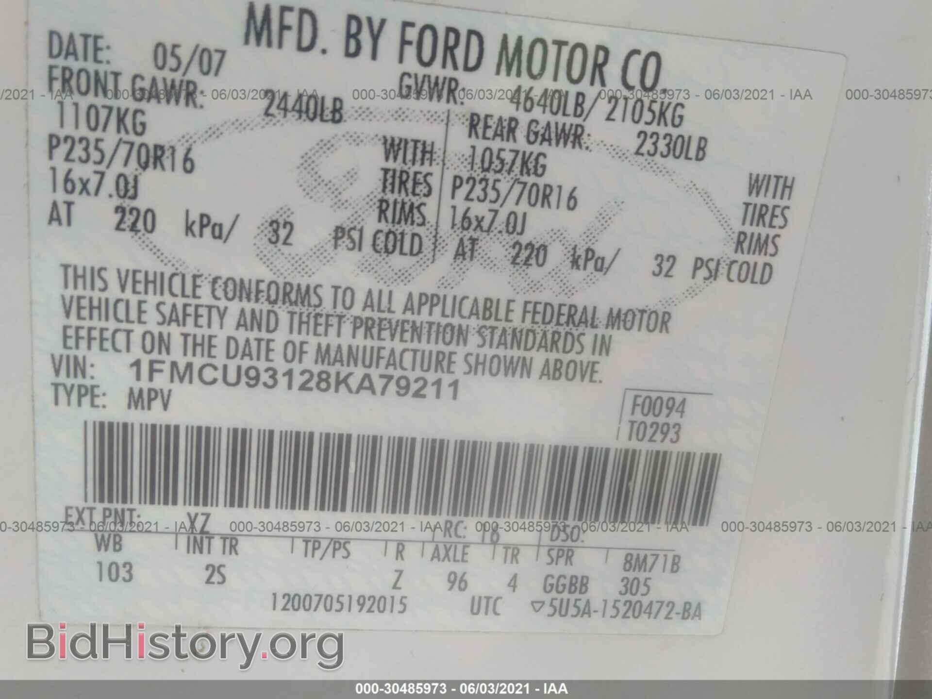 2008 FORD ESCAPE - VIN: 1FMCU93128KA79211 - Фото 9