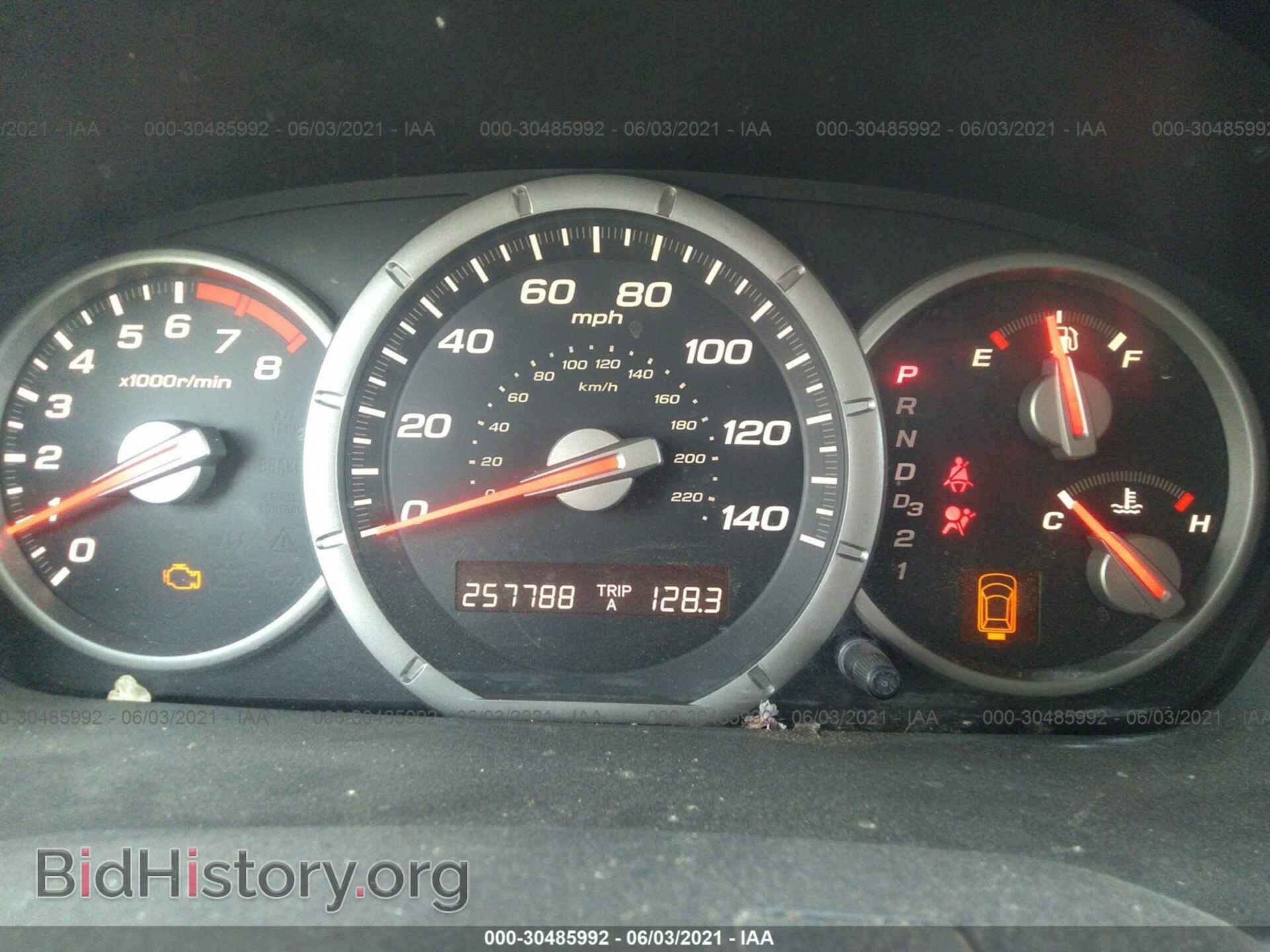 2006 HONDA PILOT - VIN: 5FNYF18686B020653 - Фото 7