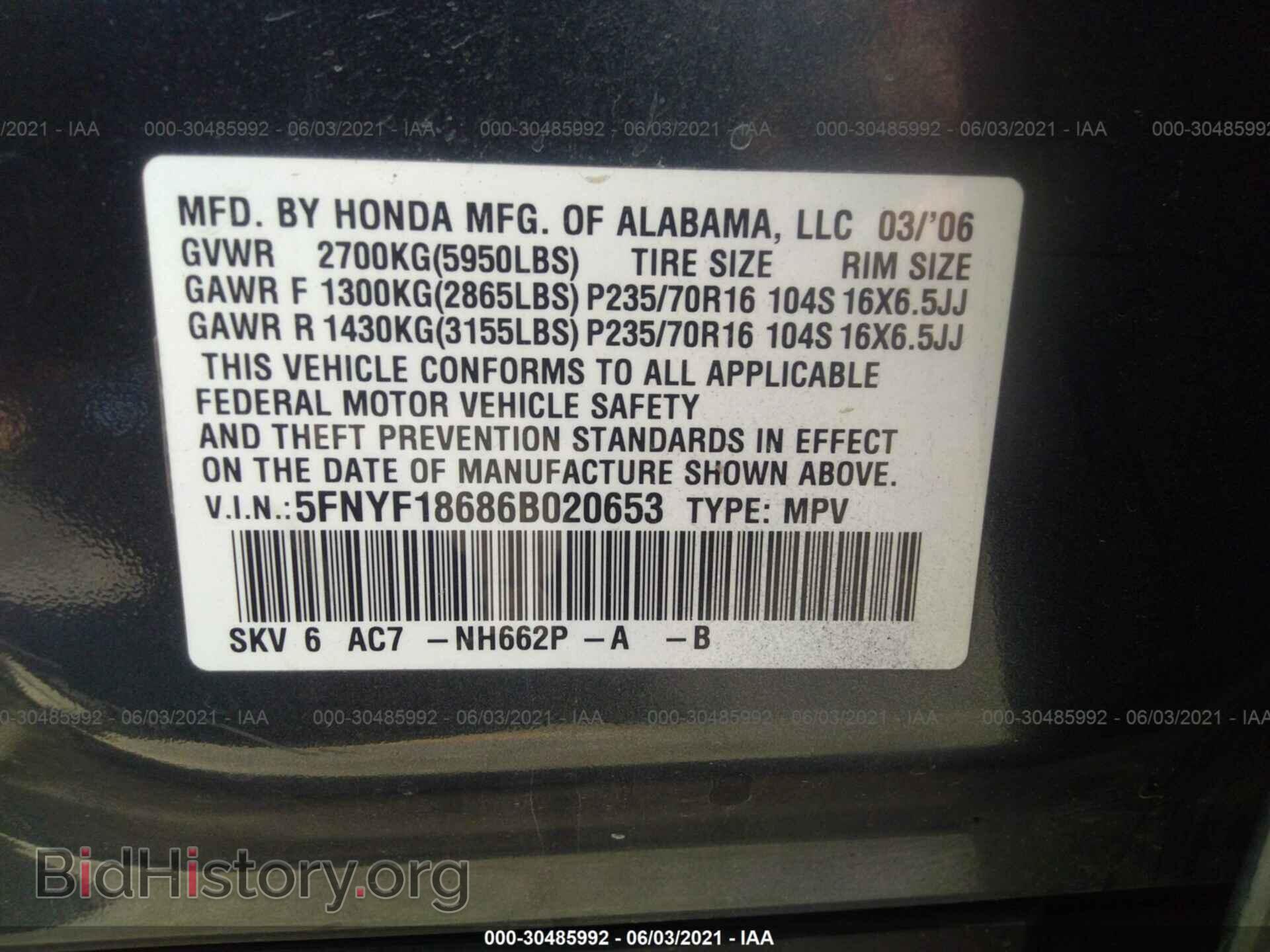 2006 HONDA PILOT - VIN: 5FNYF18686B020653 - Фото 9