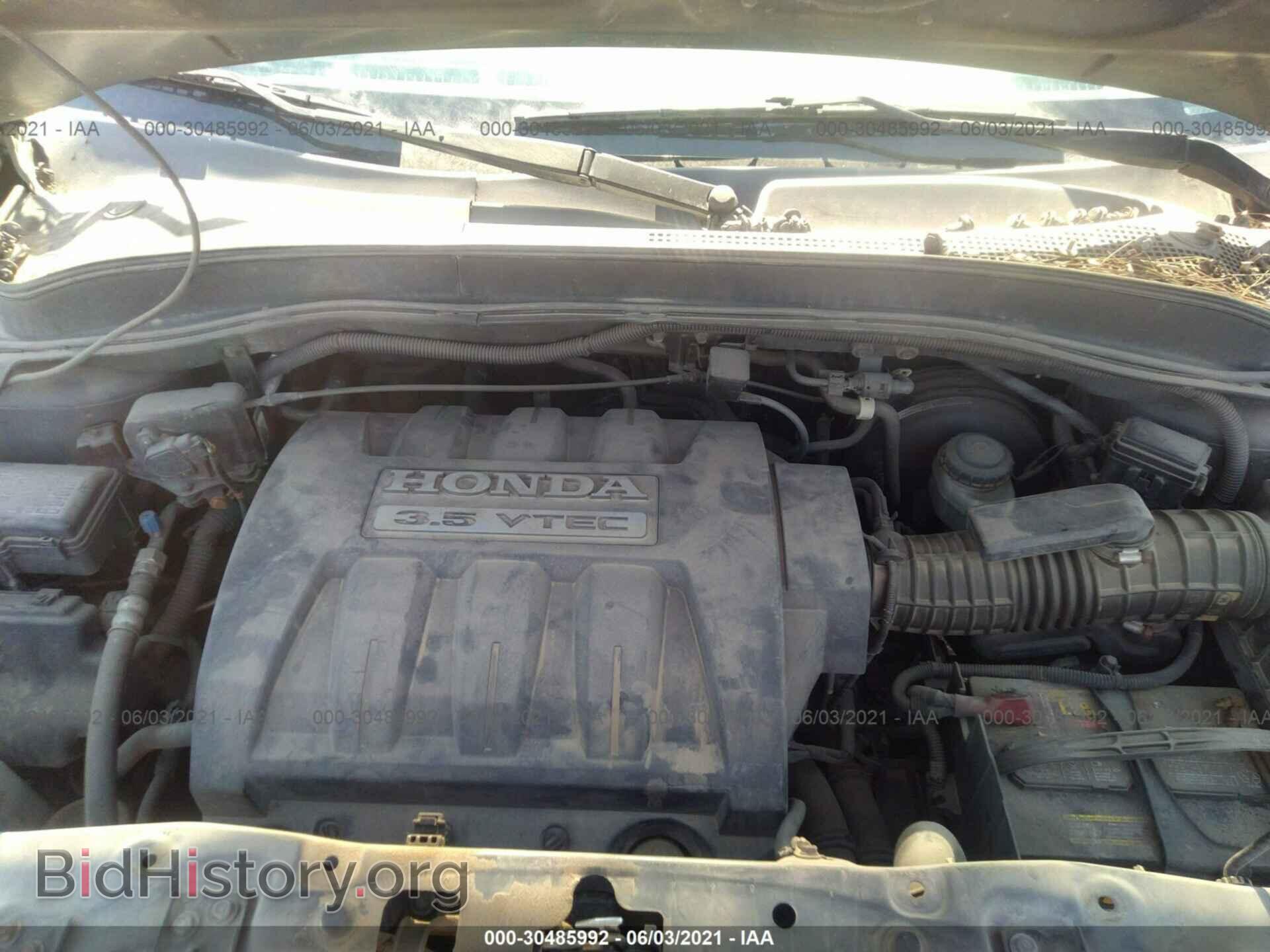 2006 HONDA PILOT - VIN: 5FNYF18686B020653 - Фото 10